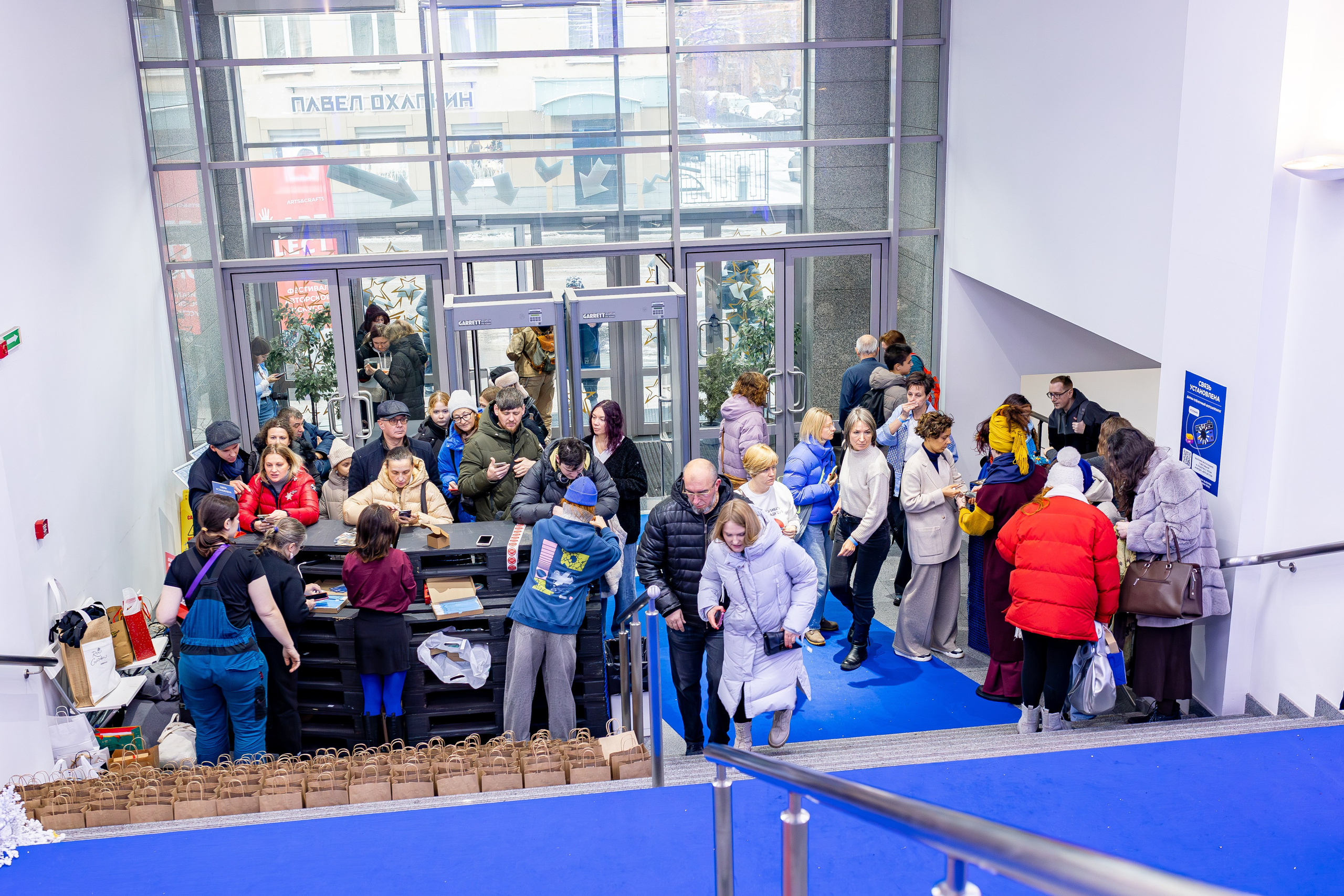 ART FLECTION. Александра Куликова фотограф, Москва