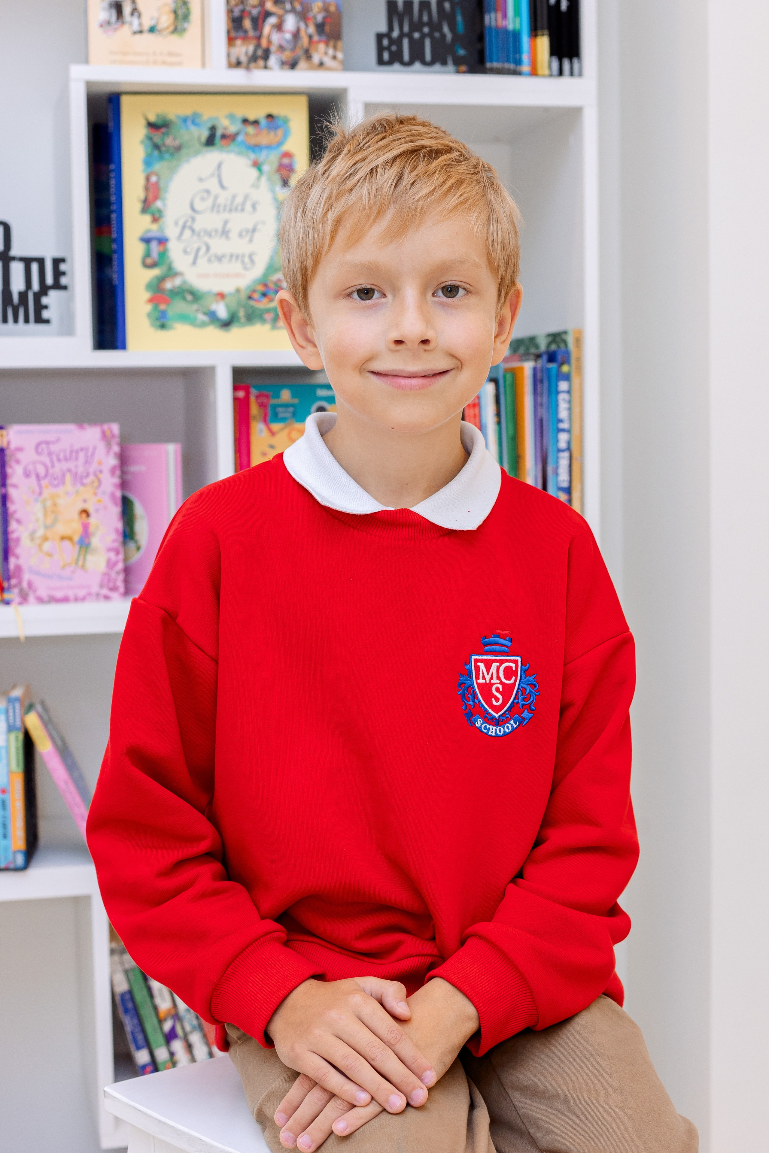 Детские занятия