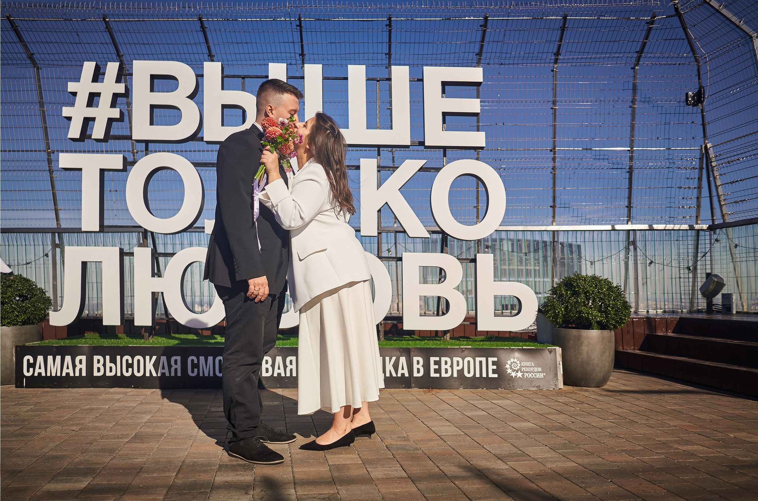 Свадьба Всеволода и Алины. Фотограф в Москве Нафиков Руслан. Репортажная съемка, Портрет