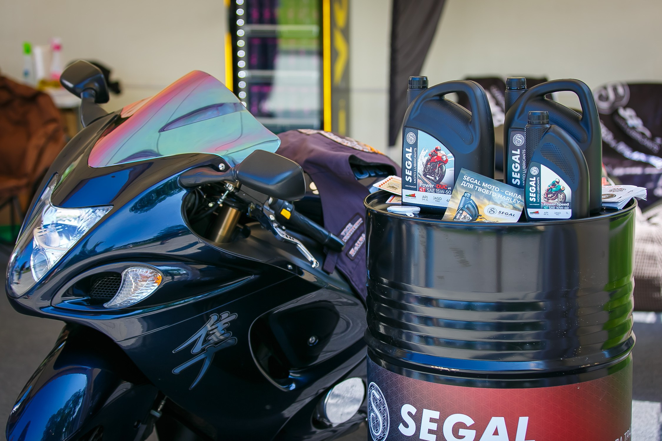 SEGAL ДВИЖЕНИЕ. Профессиональный фотограф Дугинов Николай | Екатеринбург