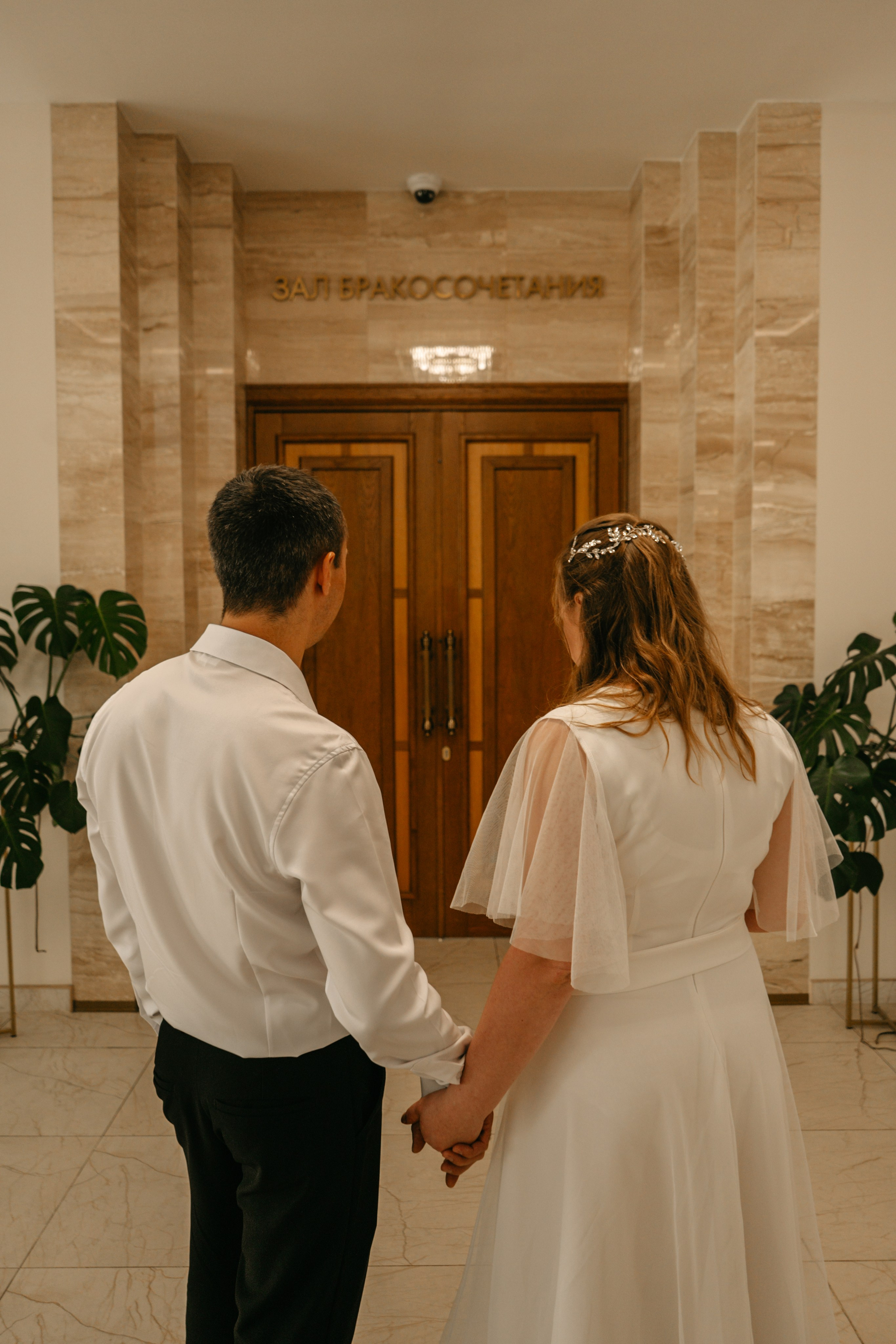 Татьяна и Иван. Концептуальный фотограф Шлыкова Ольга