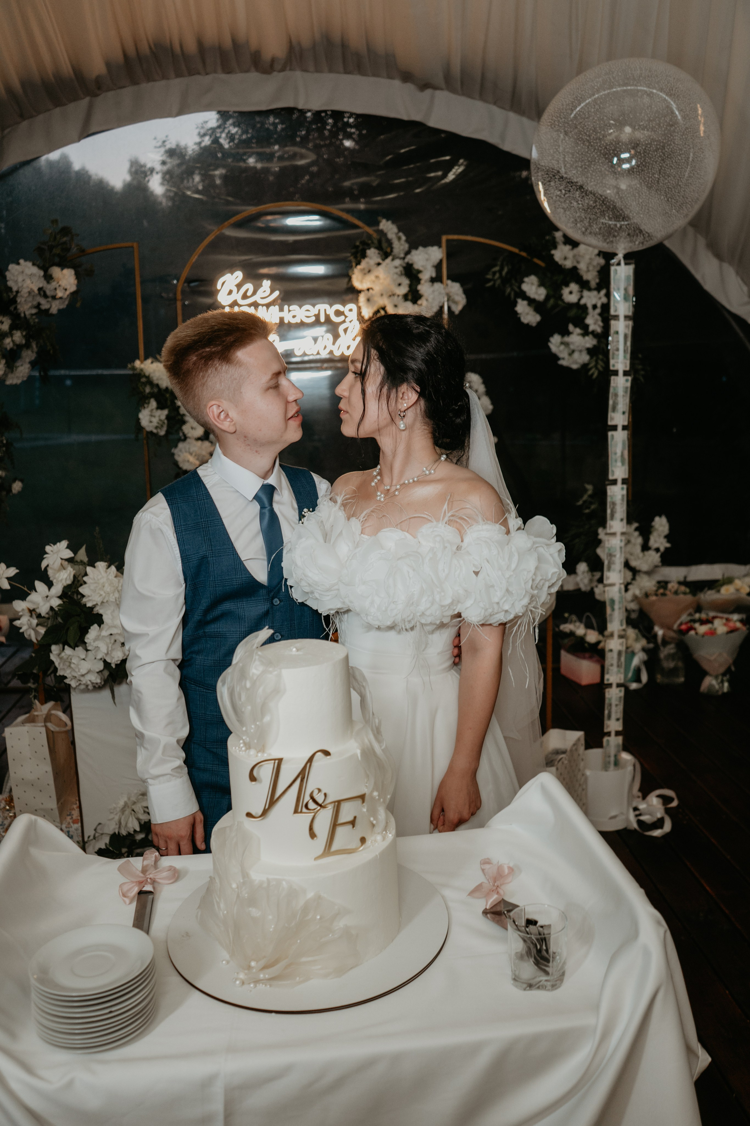 Иван и Евгения. Концептуальный фотограф Шлыкова Ольга