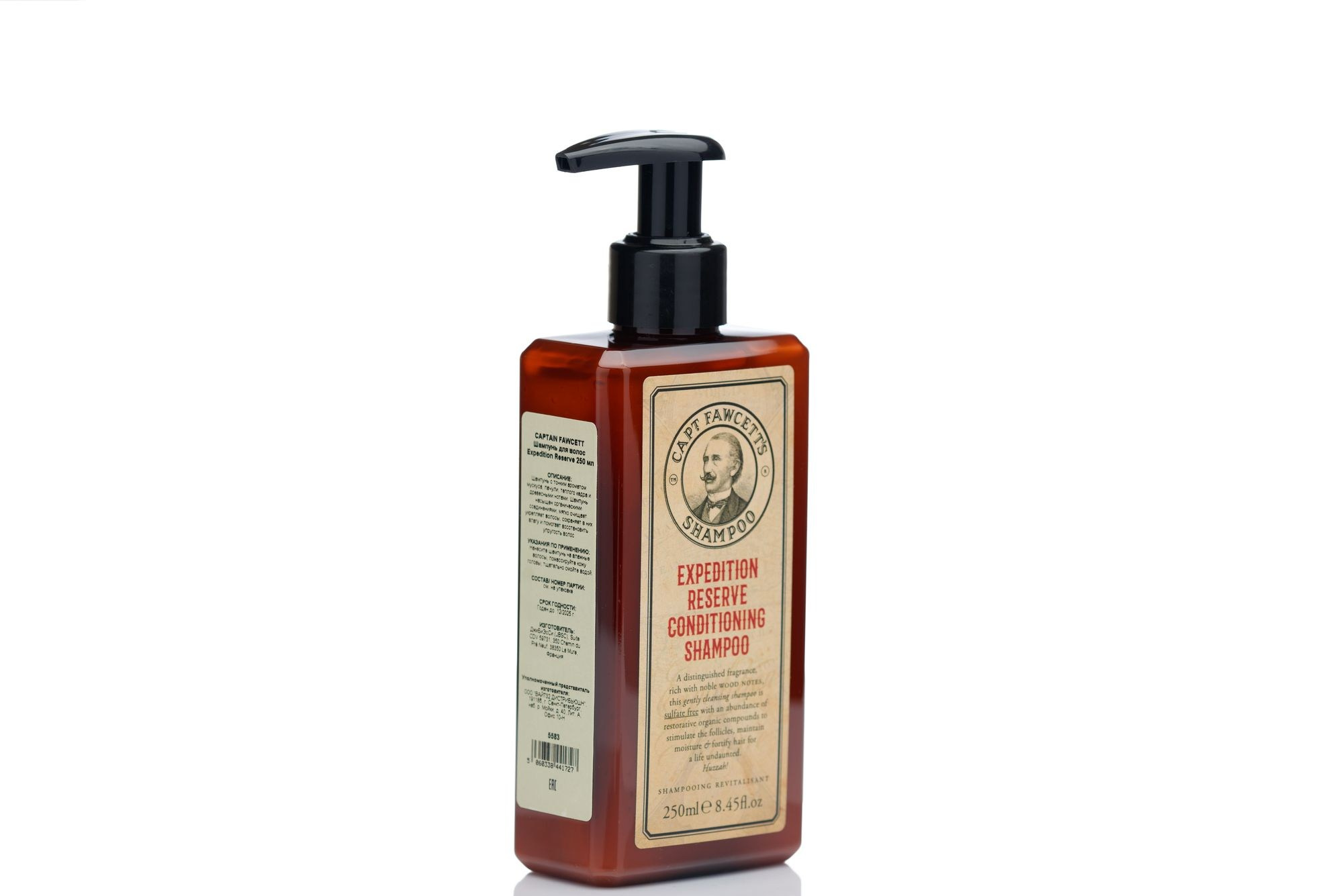 Каталог. Владимир Вохмянин. Фотограф в Санкт-Петербурге