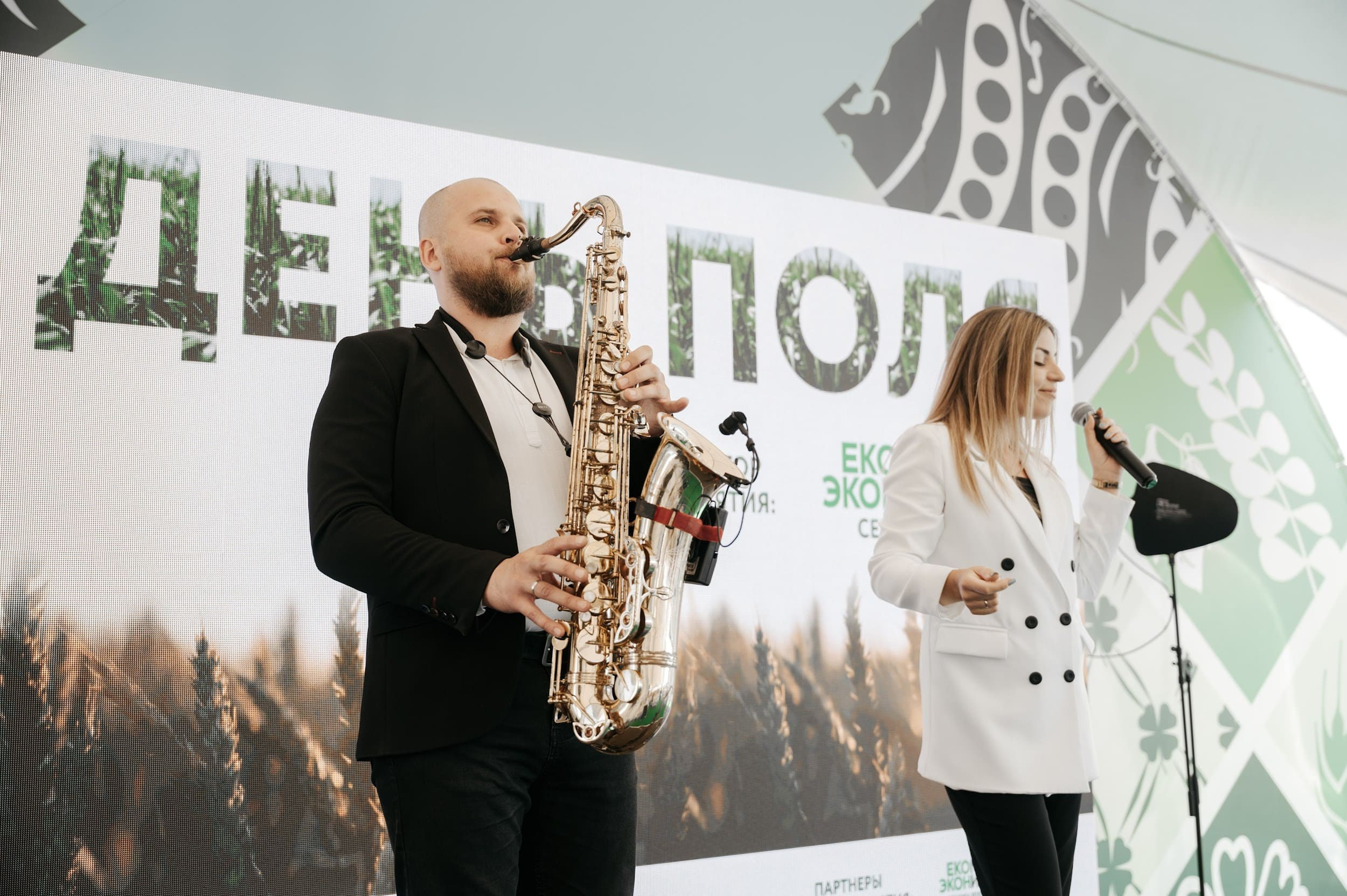 ЭКОНИВА. Владимир Дьяконов — Индустриальный и репортажной фотограф в России