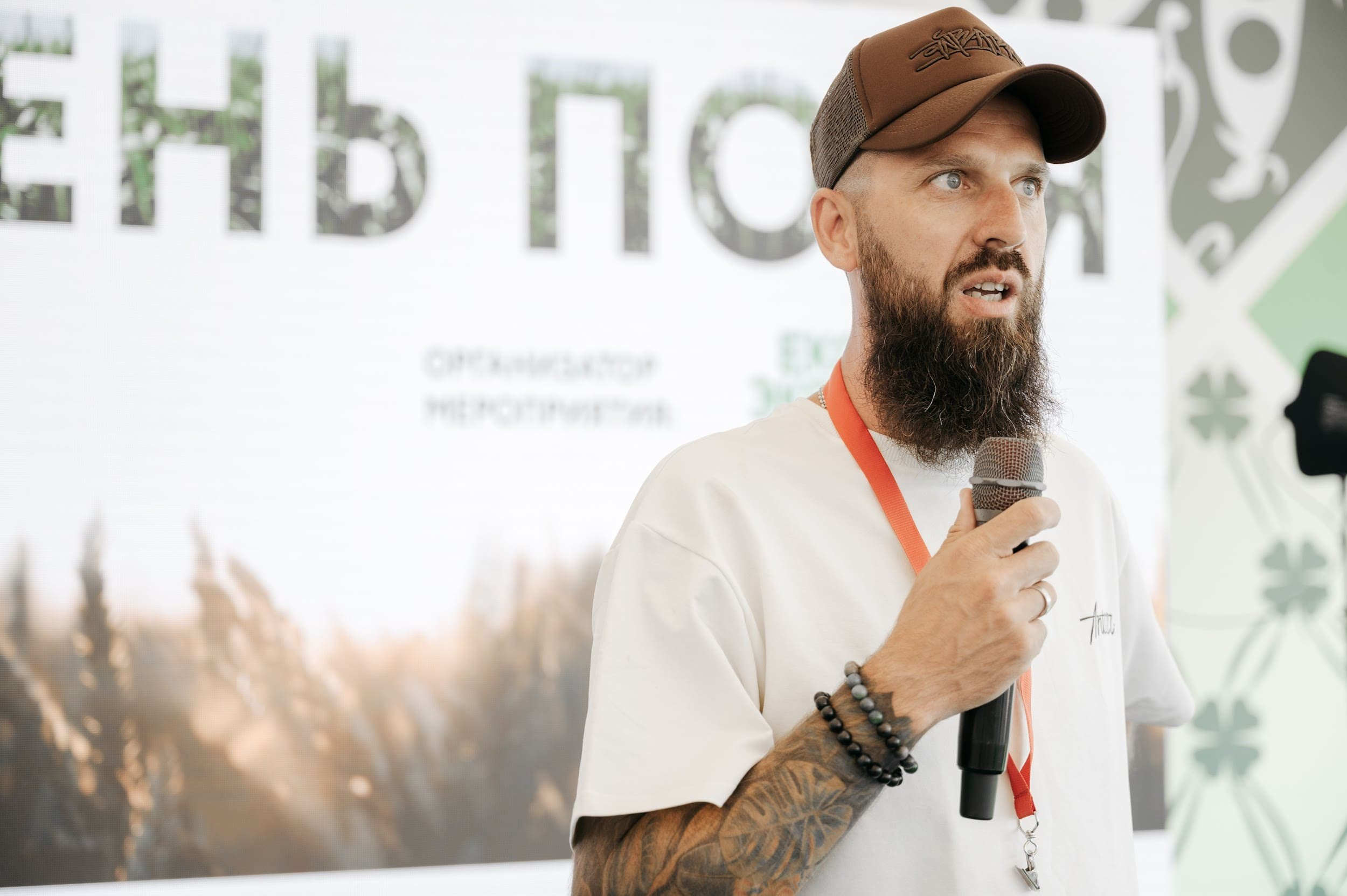 ЭКОНИВА. Владимир Дьяконов — Индустриальный и репортажной фотограф в России