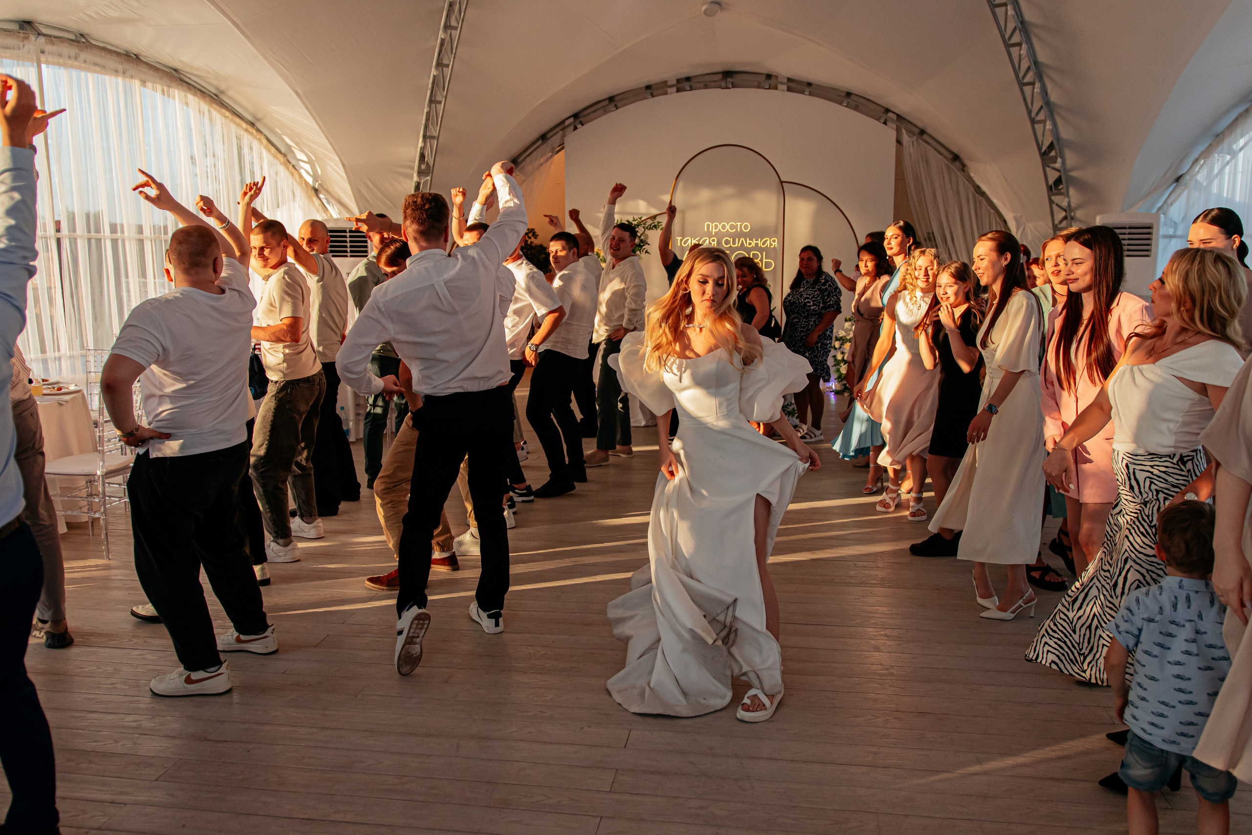 Регина и Паша. Свадебный фотограф Челябинск