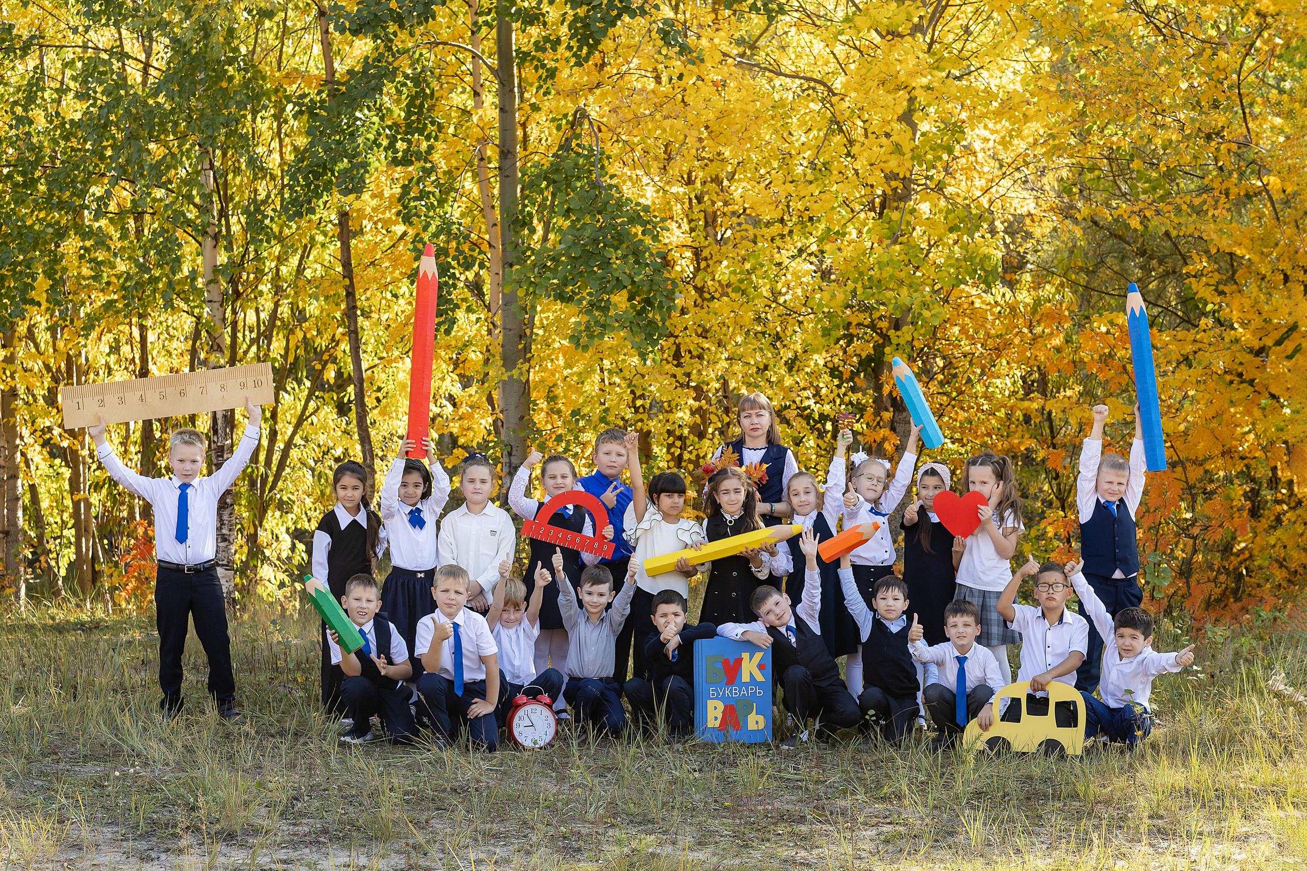 Примеры фото НАЧАЛЬНЫЕ КЛАССЫ. Фотограф Радужный ХМАО, Школьный фотограф, семейный фотограф, выпускной альбом