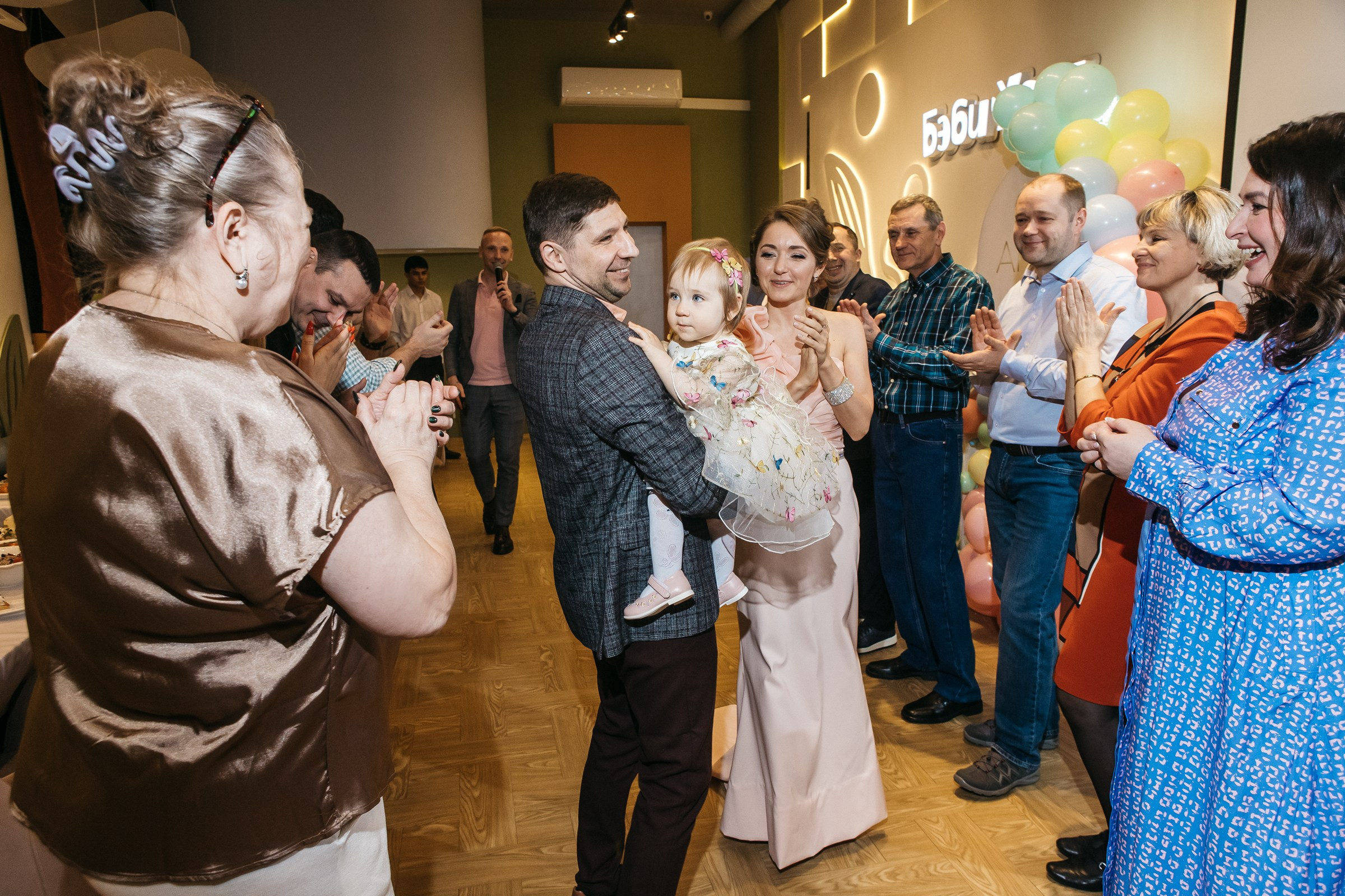 Агате 1 годик