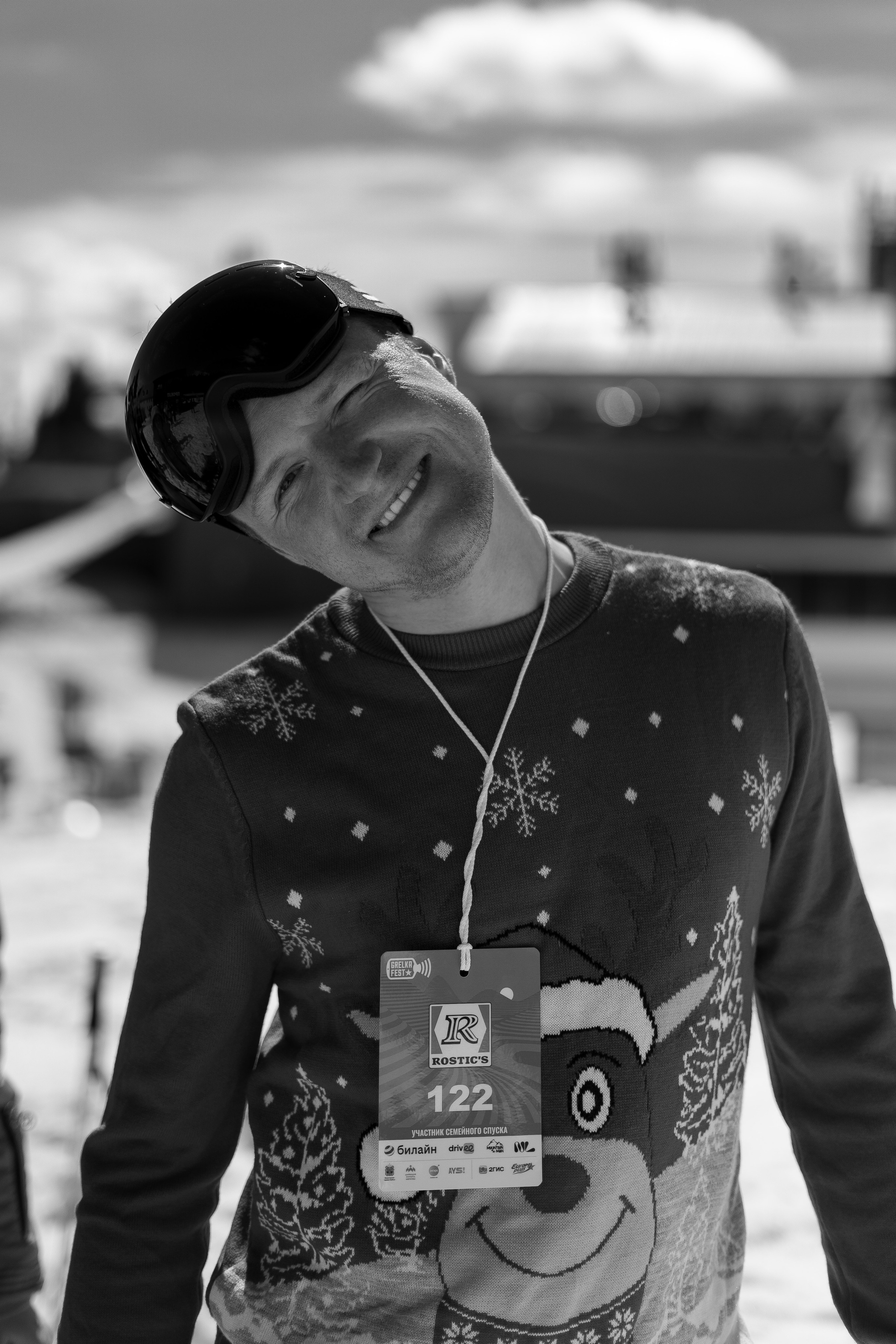 Грелка 16.04.24. Анастасия Паршукова — фотограф Шерегеш Новосибирск