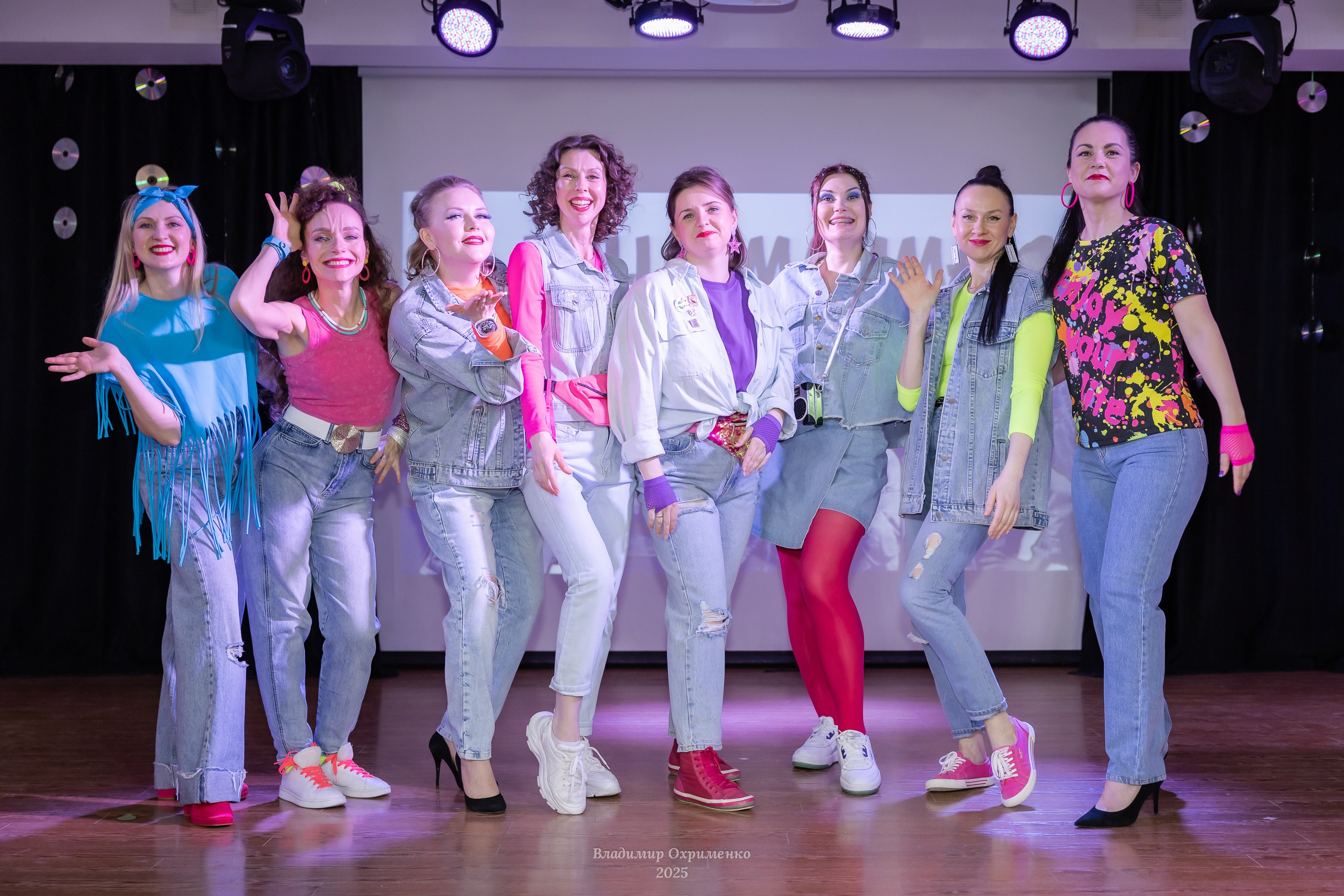Концерт вокального коллектива Bella Mamma «Мы из 90-х». Фотограф Владимир Охрименко