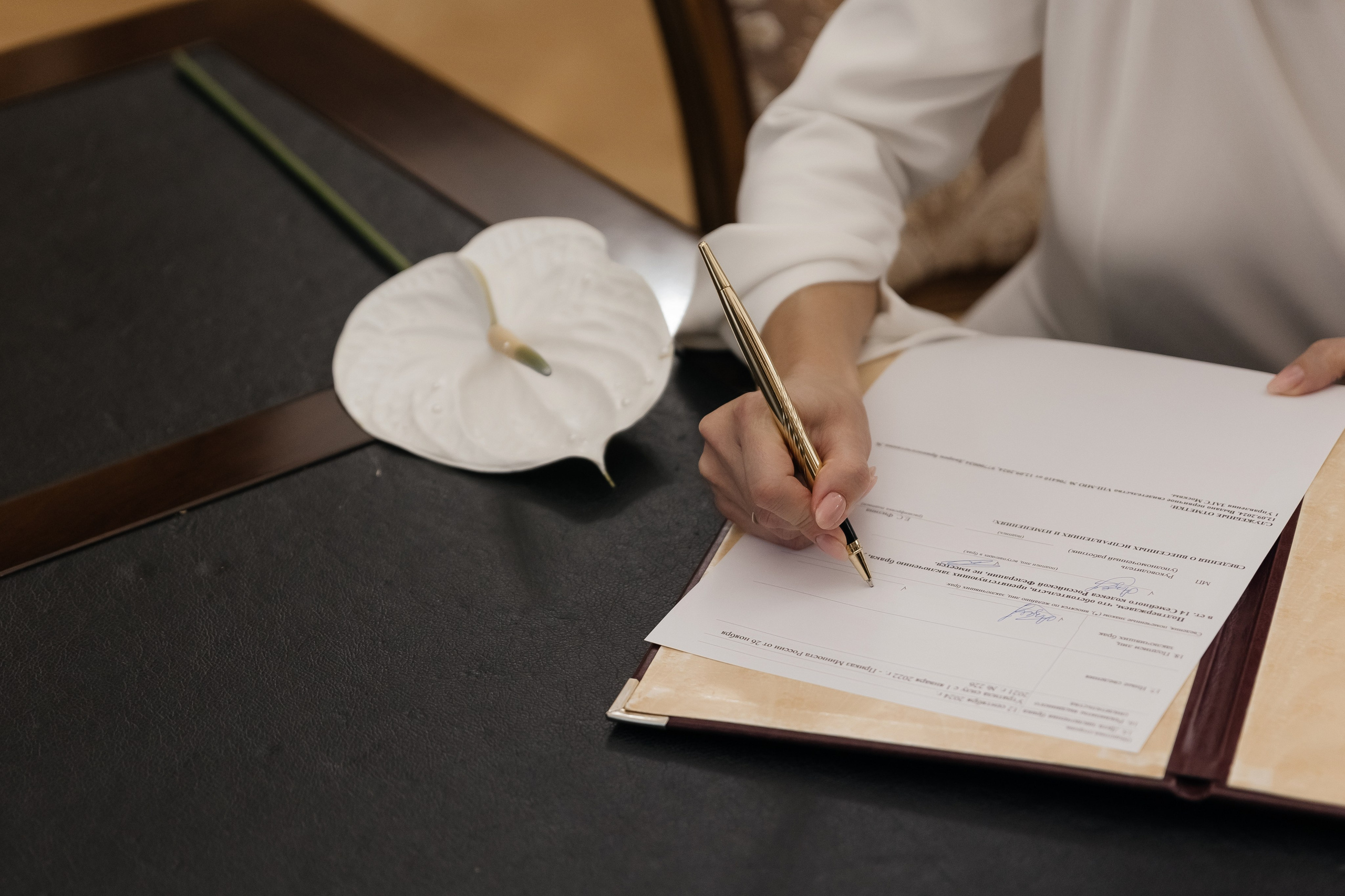 Грибоедовский. Свадебный  фотограф Юлия Гривцова Москва