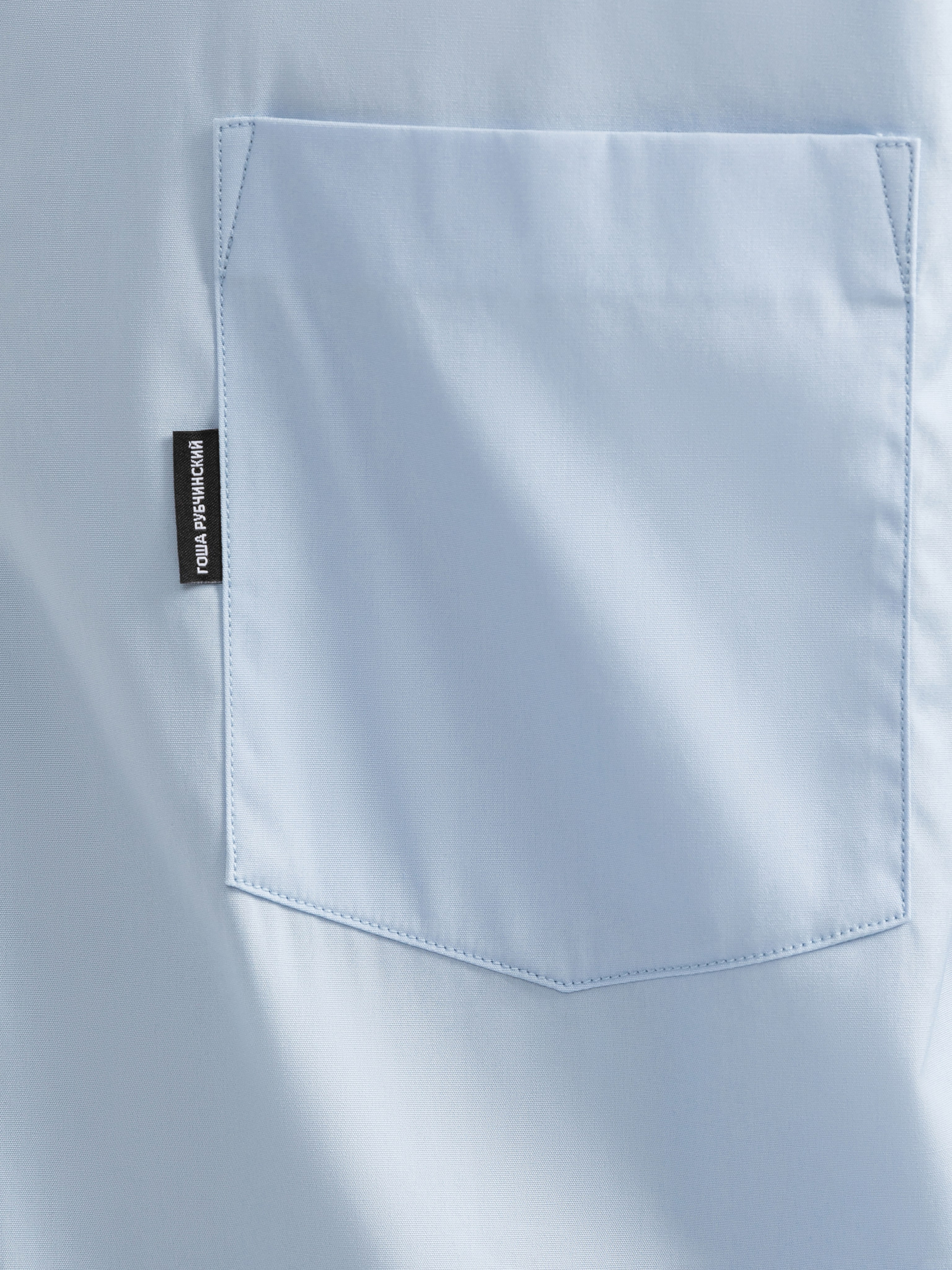 Гоша Рубчинский. Олег Дмитриев