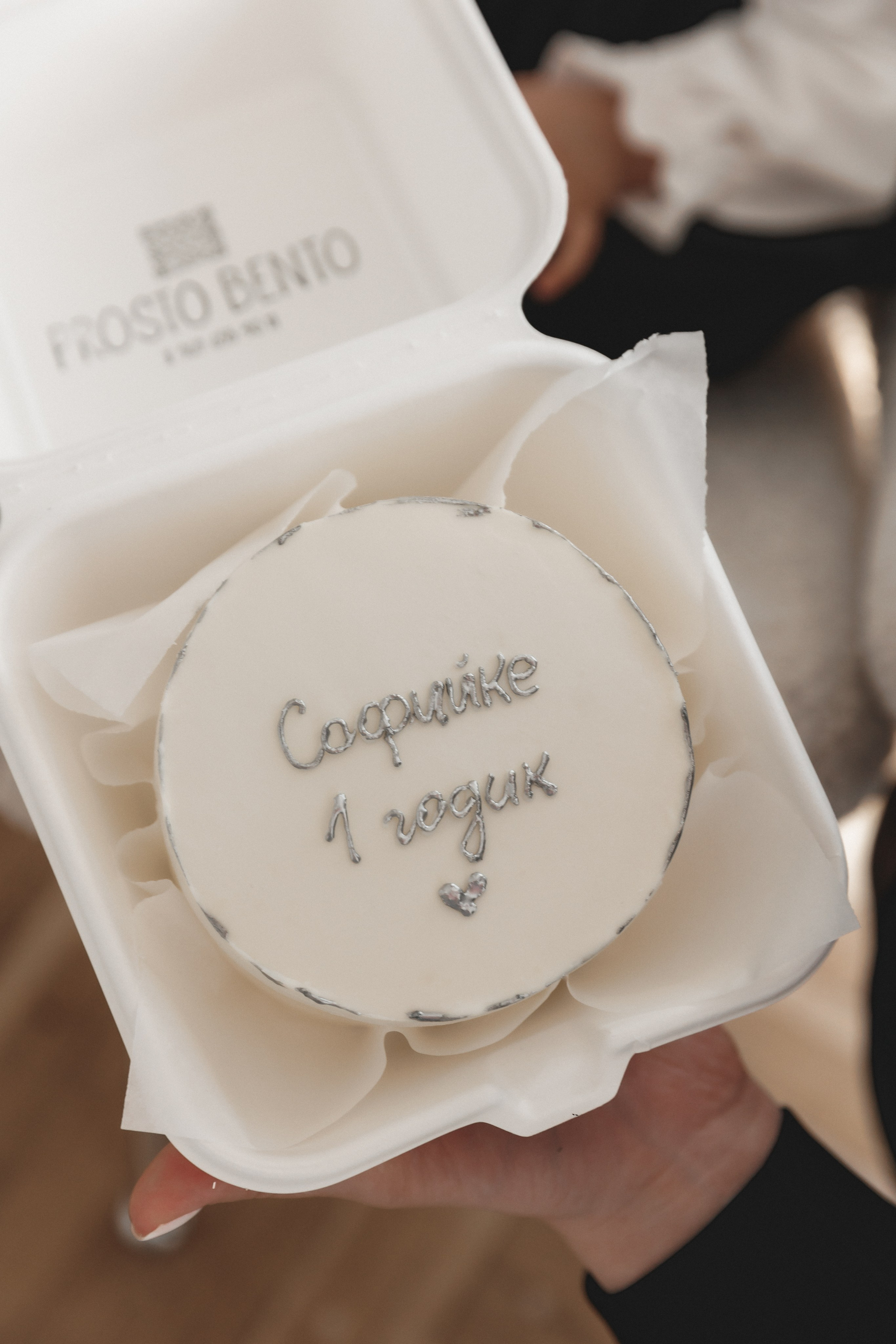 Софийке 1 год. Фотограф в Волгограде — Александра Искандерова