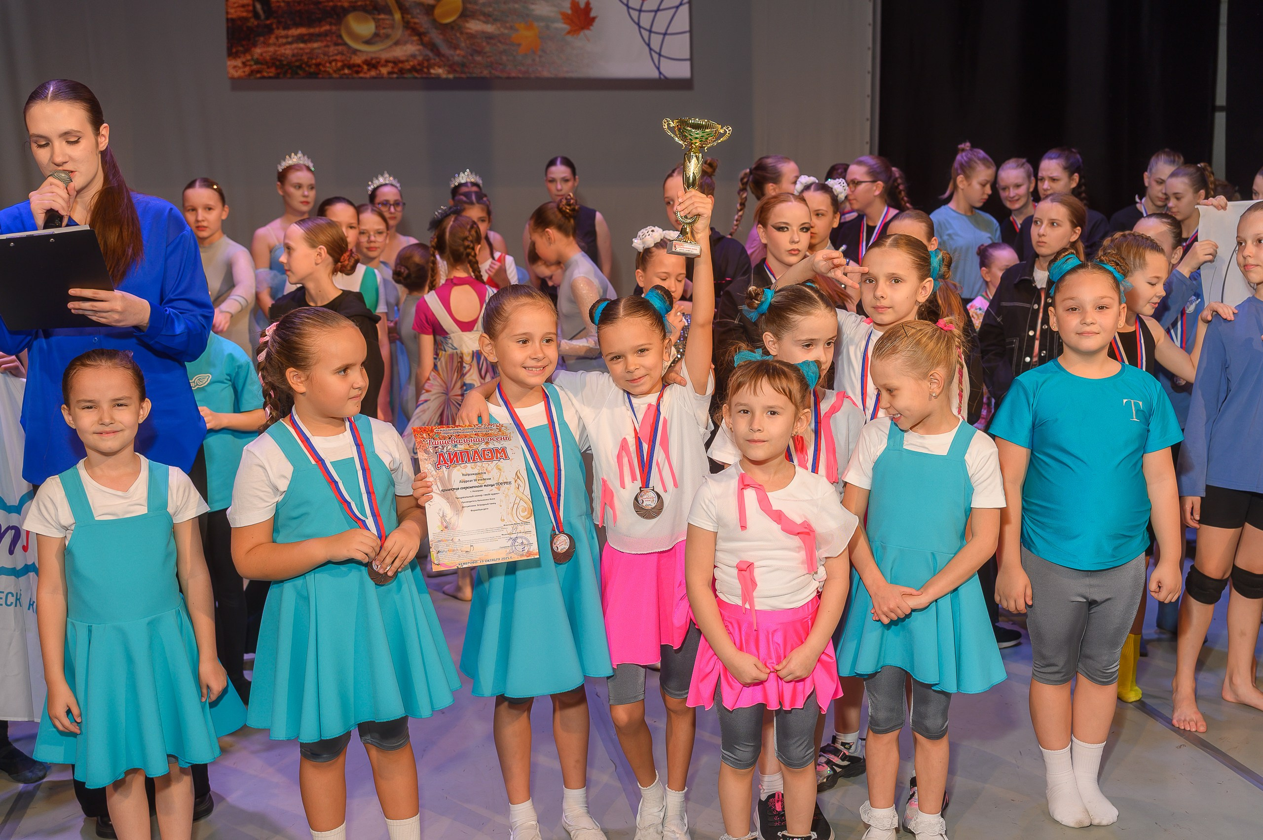 Конкурс «Танцевальная Осень». Фотограф в Кемерово Владислав Шульц