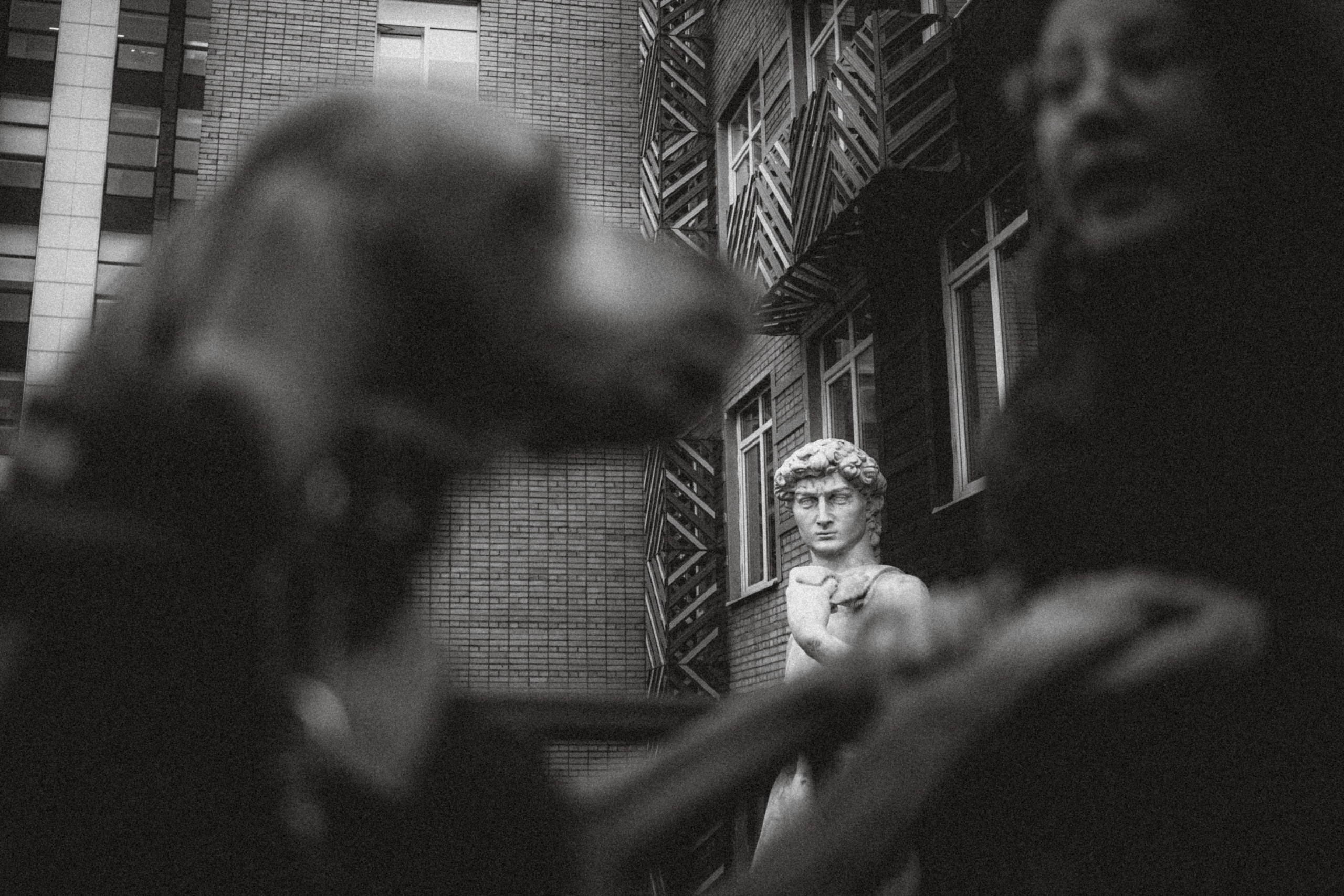 Екатерина и Даня