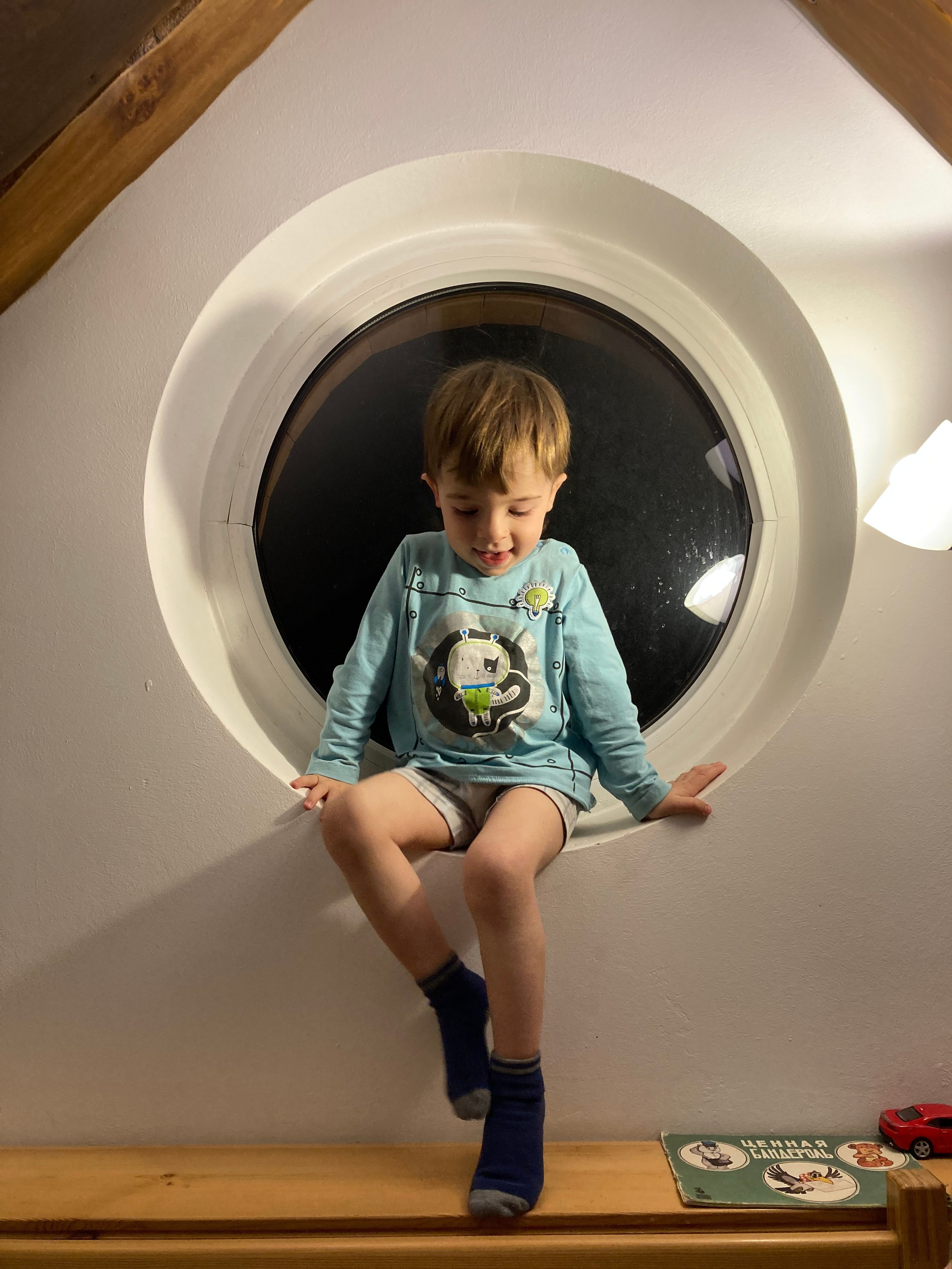 Дети. Смотри, красота!