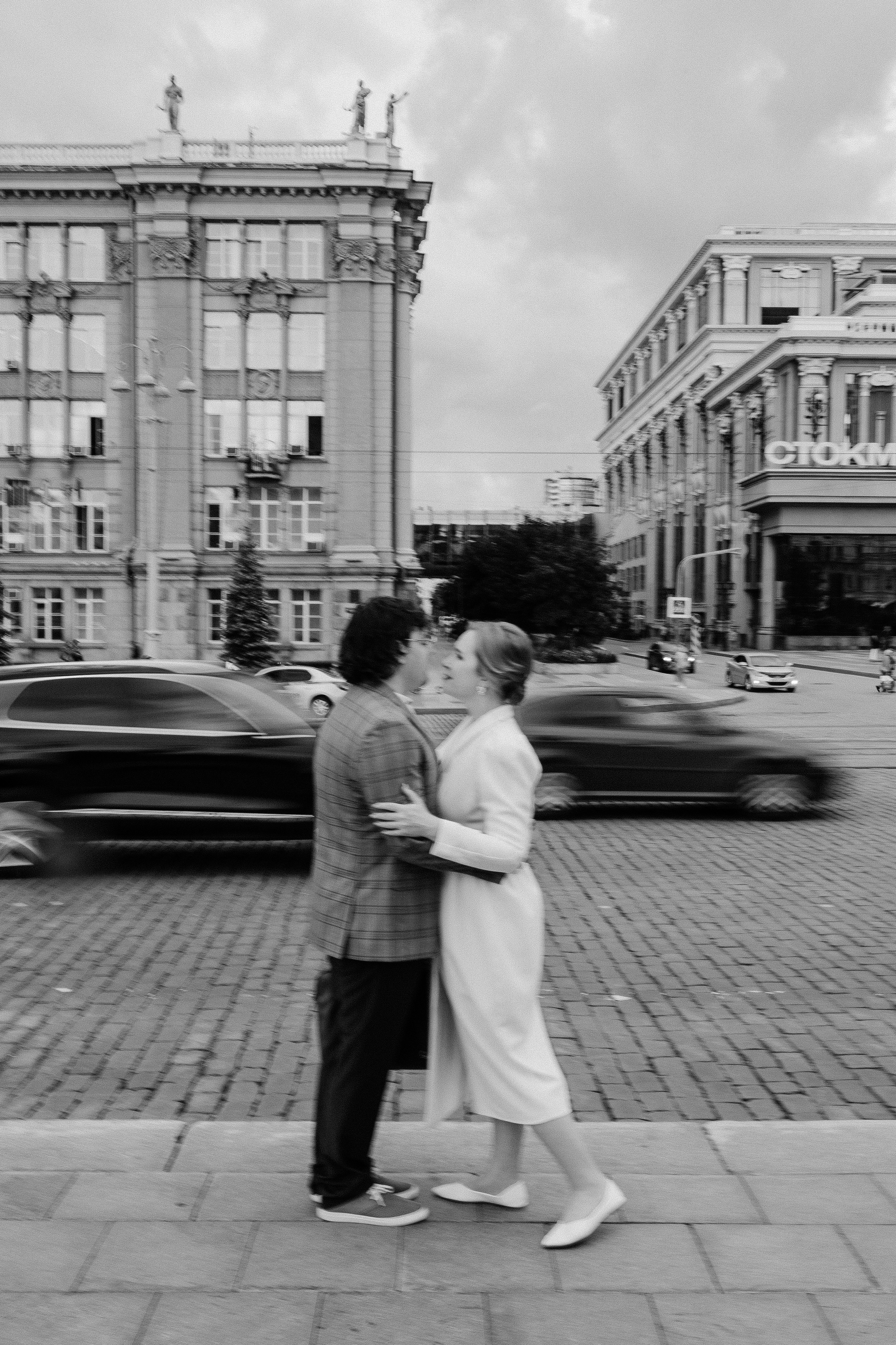 Михаил и Наталья/2024. Свадебный и семейный фотограф в Екатеринбурге