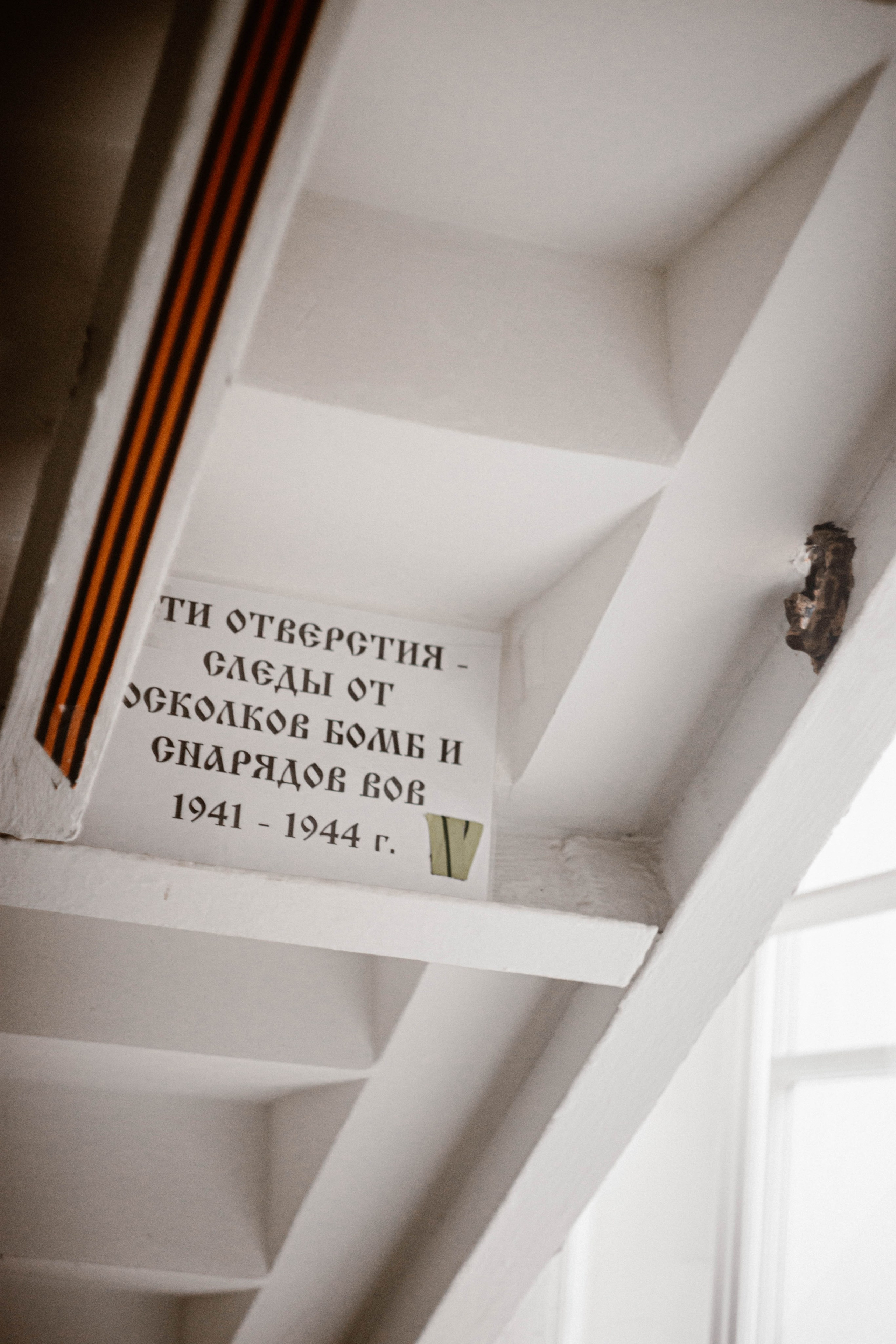 Питер / 24. Фотограф в Нижнем Новгороде