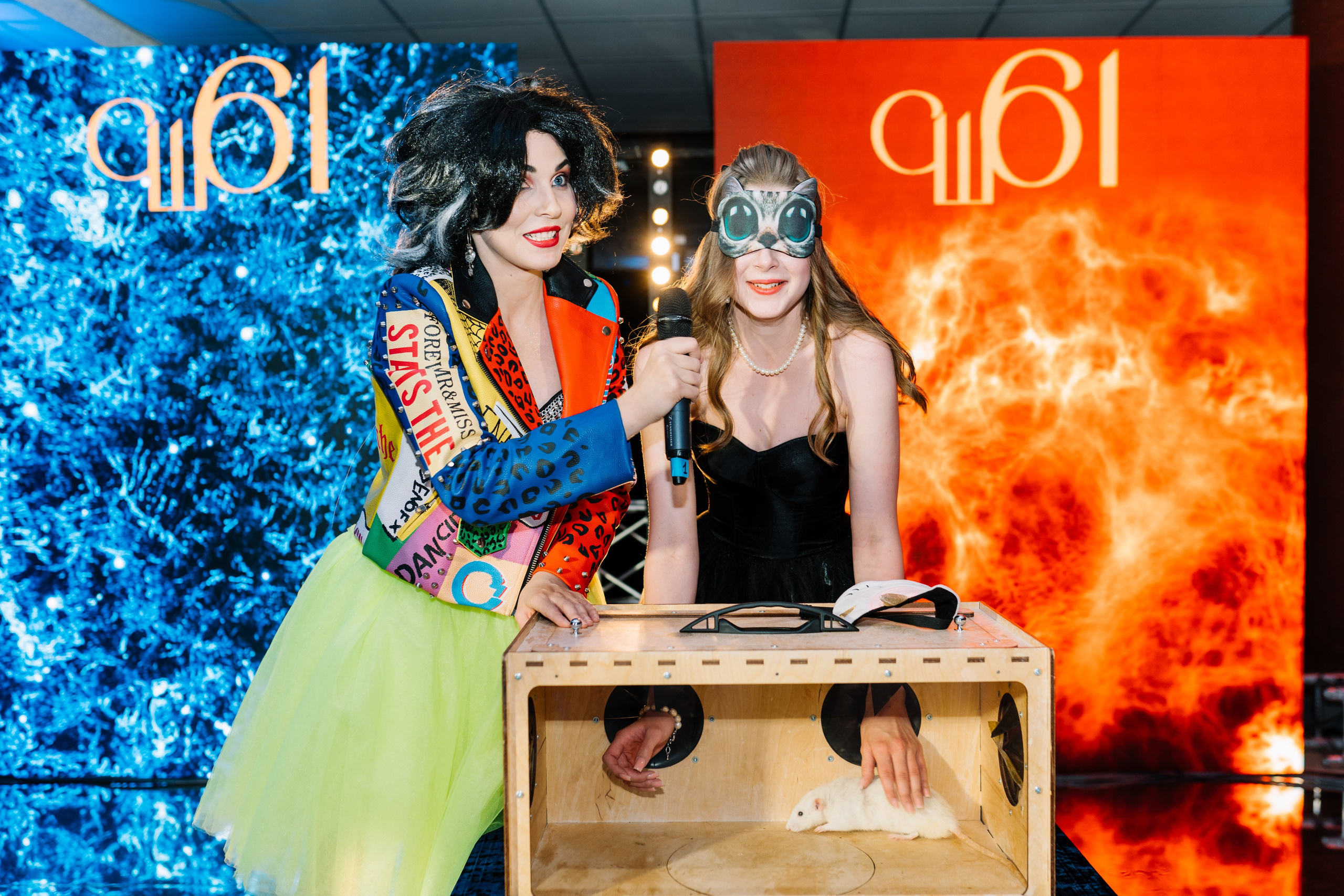 Выпускной 61 школа