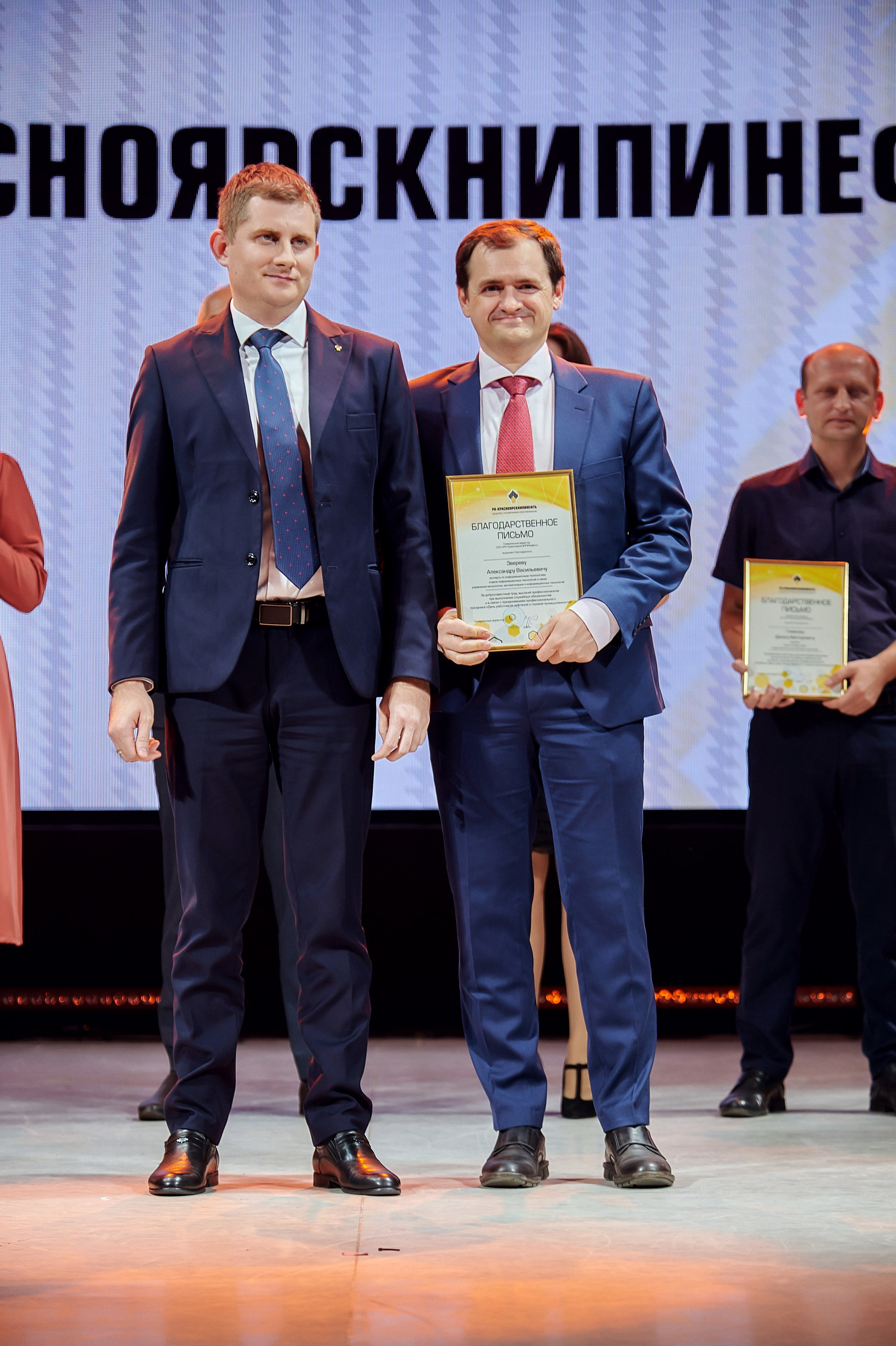 Портфолио репортажной фотосъёмки: Роснефть "КРАСНОЯРСКНИПИНЕФТЬ". Фотограф Яковлев Роман — Красноярск