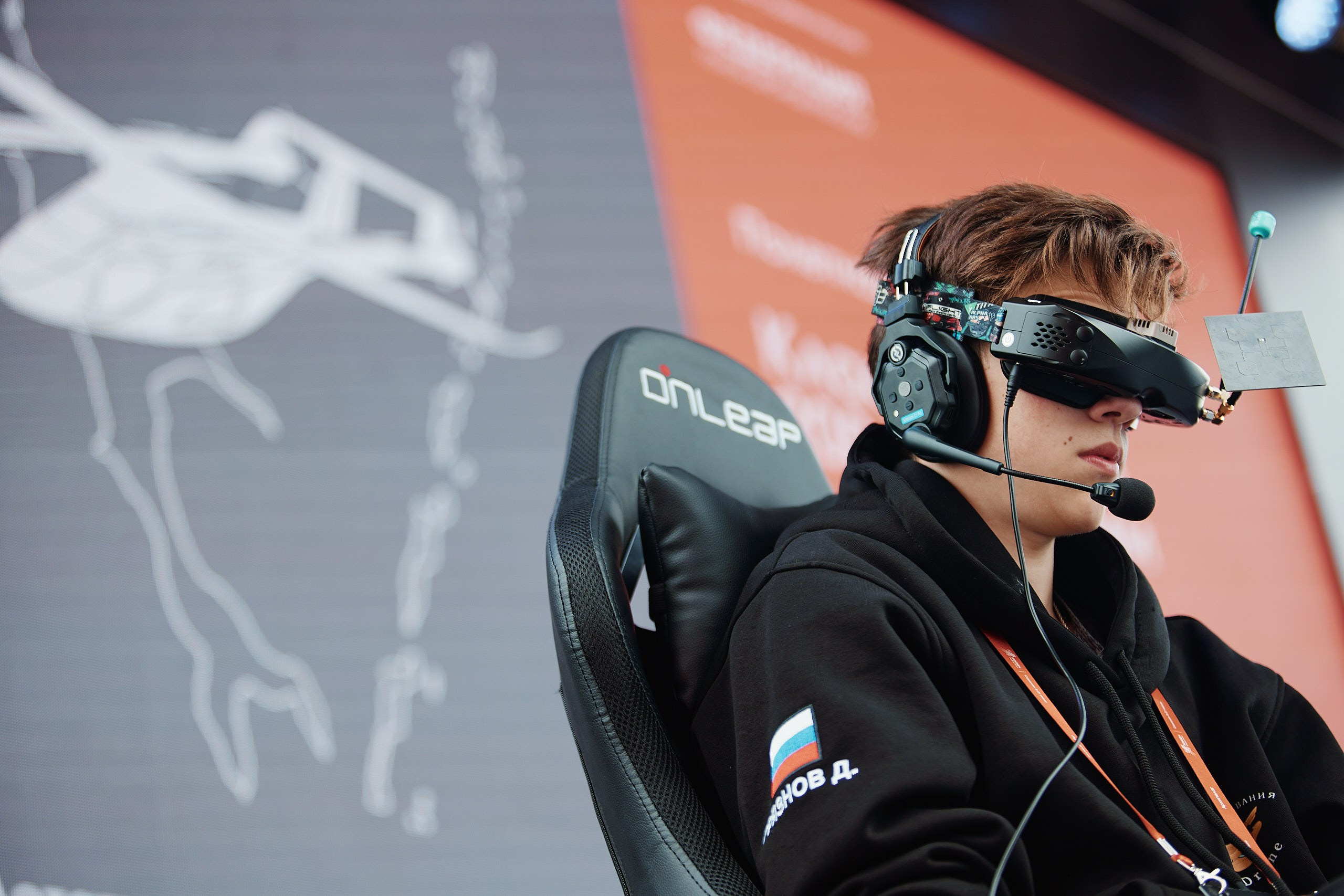 Соревнования дронов • Архипелаг 2024 • Сахалин. Фотограф Ирина Астор