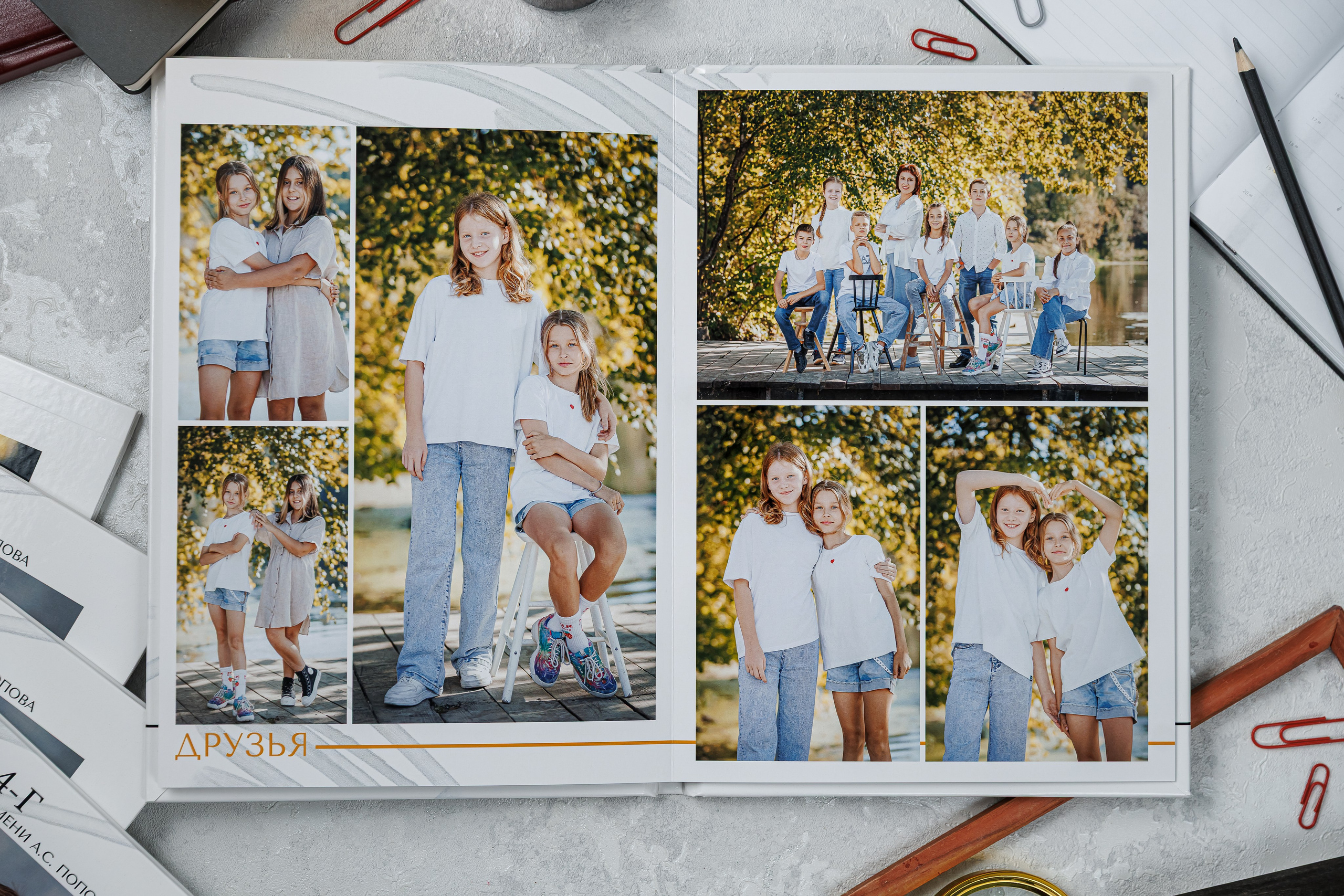 Глянец. Семейный и детский фотограф Комина Елена, Власиха, Одинцово