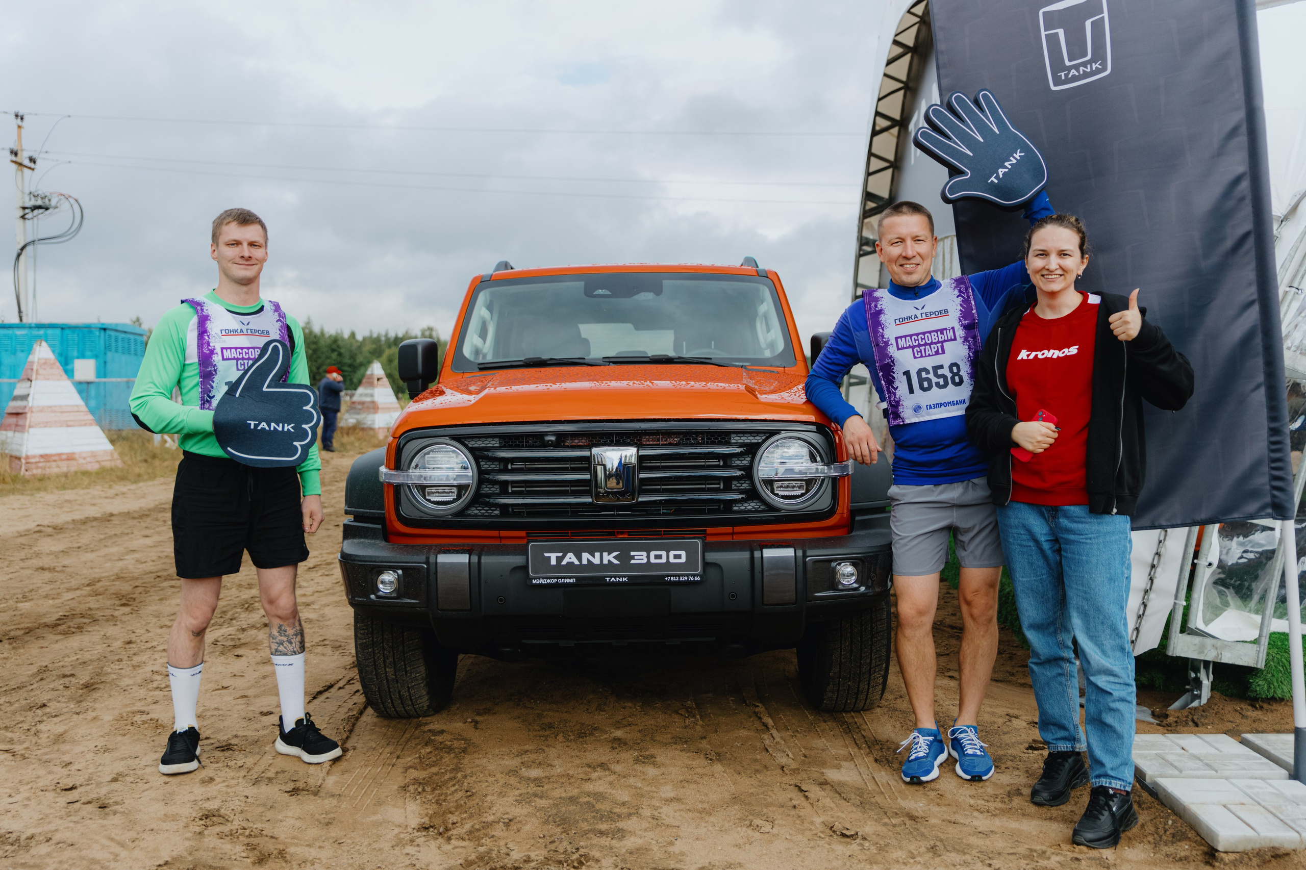 TANK на «Гонке Героев». Фотограф в Москве и Санкт-Петербурге Дарина