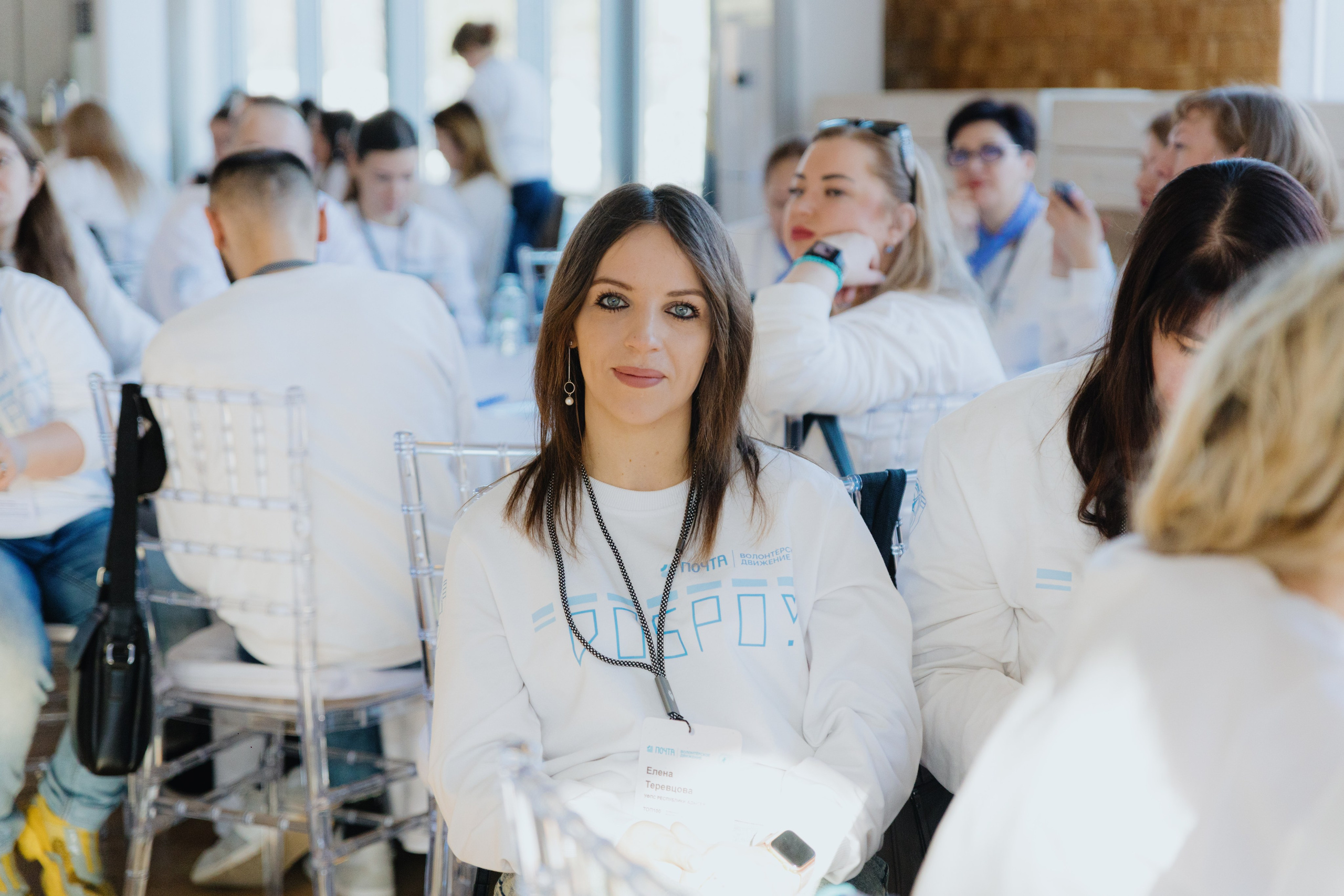 Почта России (Москва). Фотограф в Москве и Санкт-Петербурге Дарина