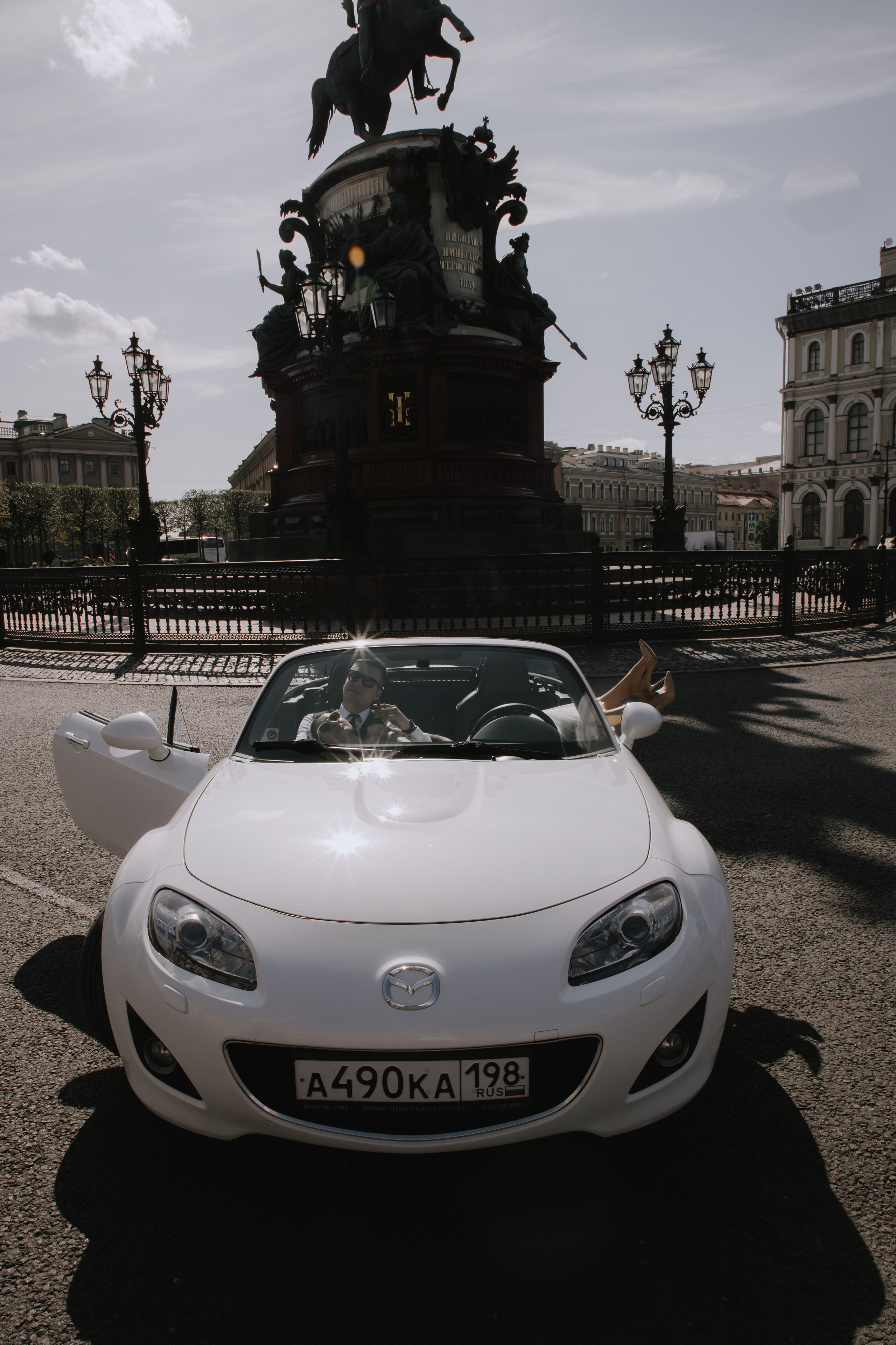 Лера и Кирилл. Фотограф в Москве и Санкт-Петербурге Дарина
