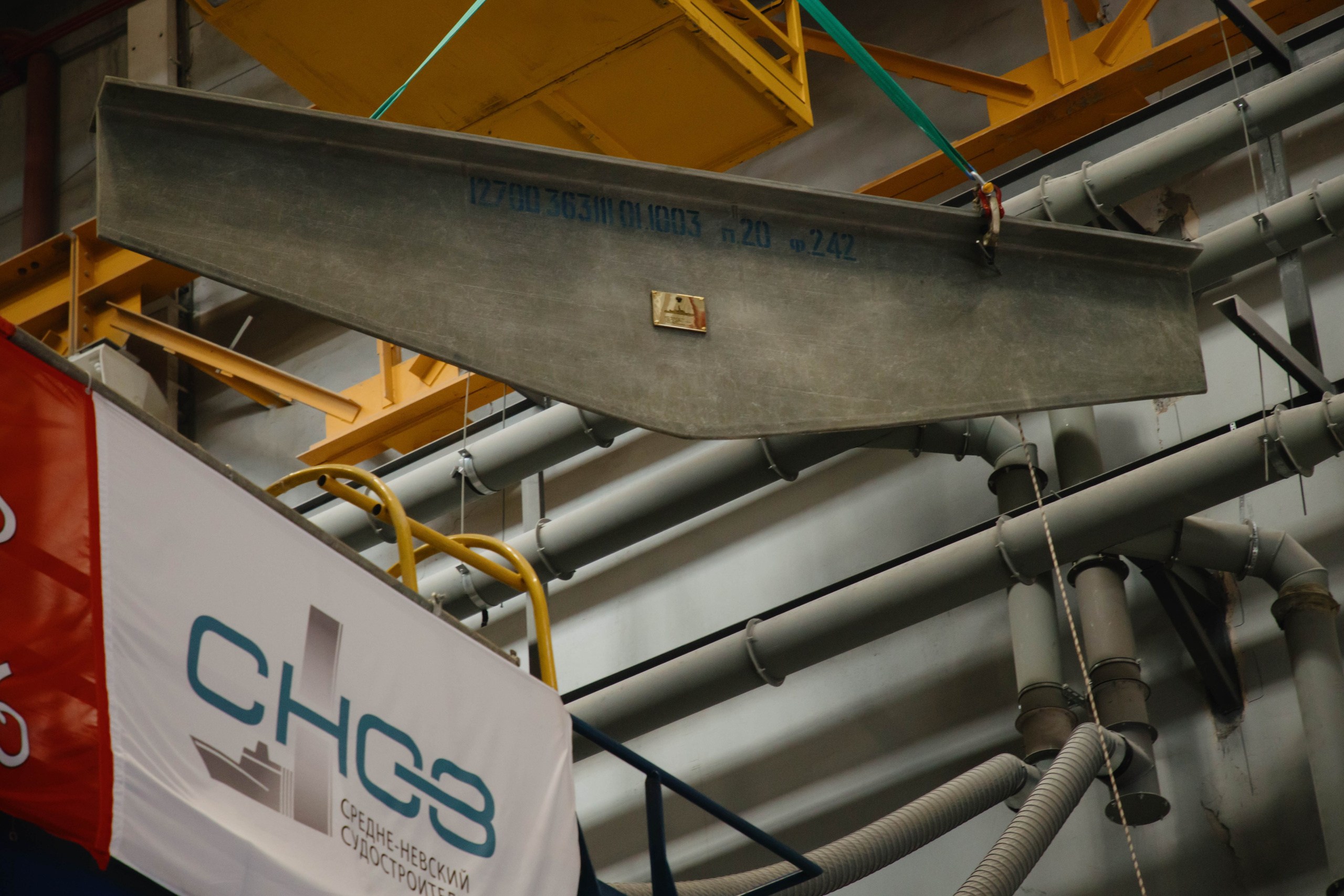 Мероприятия с депутатом Государственной Думы (Санкт-Петербург). Фотограф в Москве и Санкт-Петербурге Дарина