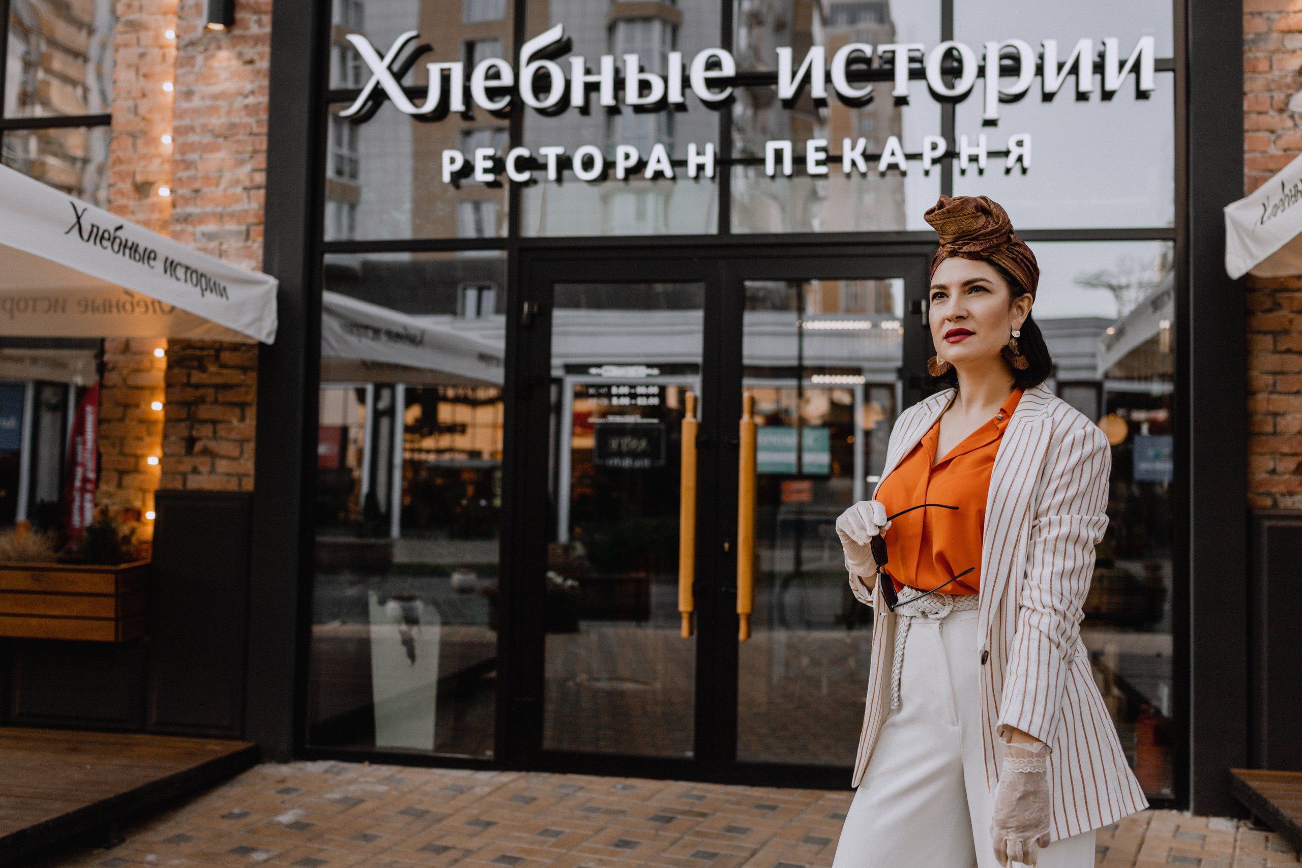 Стильная фотосессия Краснодар. Фотограф в Краснодаре и Краснодарском Крае