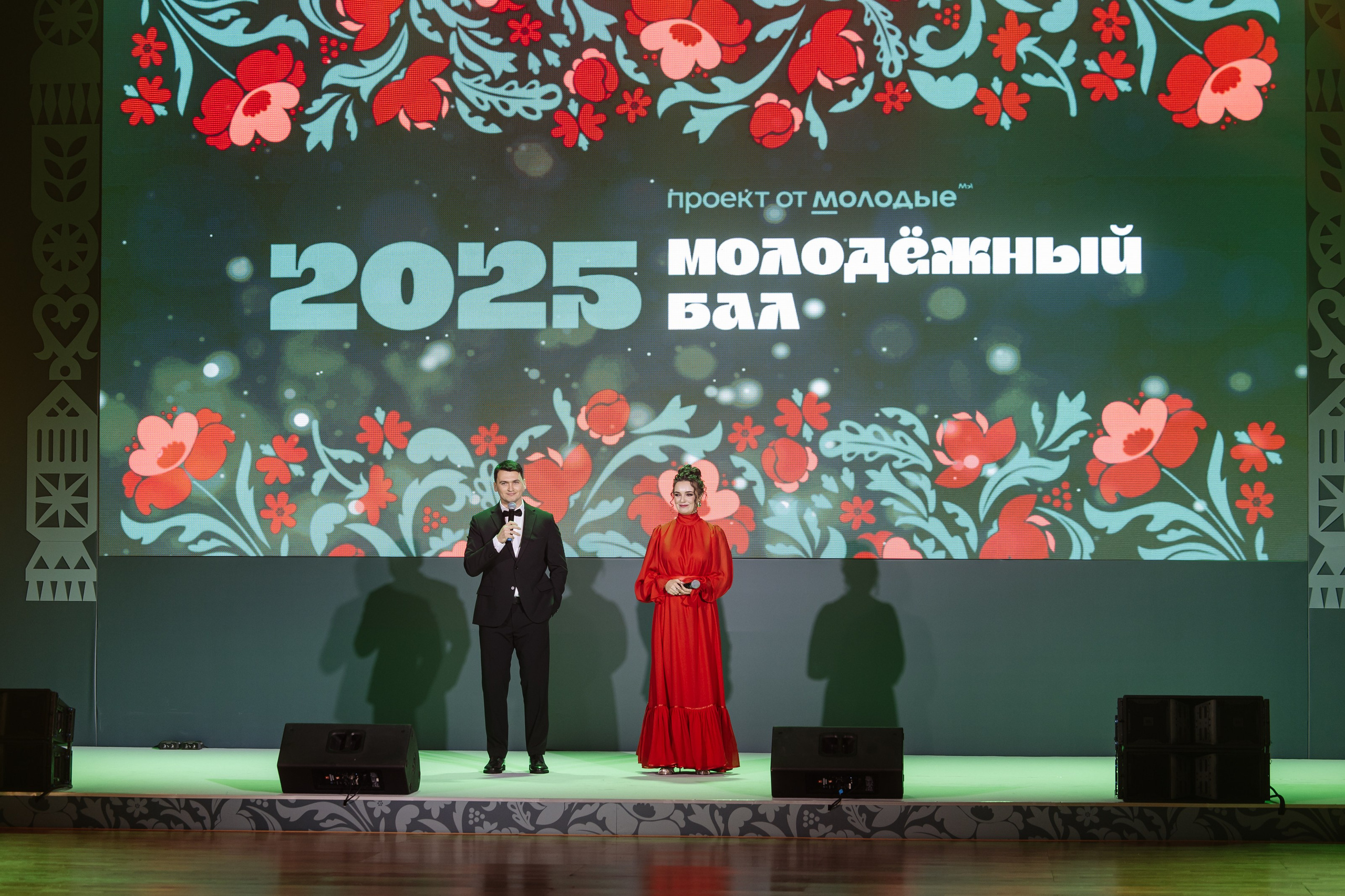 Молодежный бал 2025. Фотограф Красноярск Софья Туркина