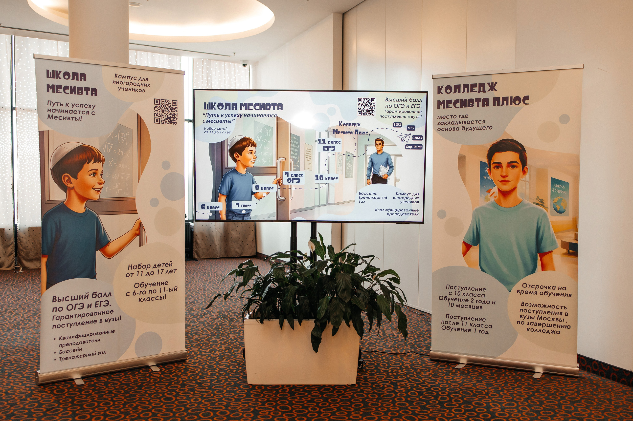 Женский форум. Фотограф в Санкт-Петербурге Виктория Безверхая