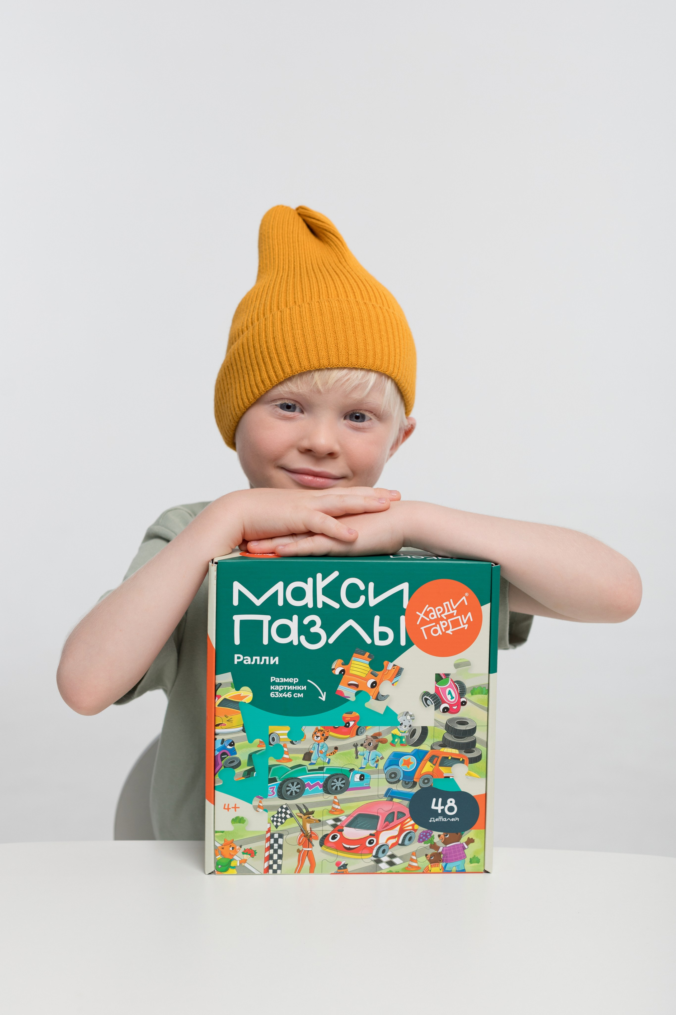 Каталожная съемка в циклораме для бренда детских товаров. Детский и контент фотограф Надя Волкова Санкт-Петербург