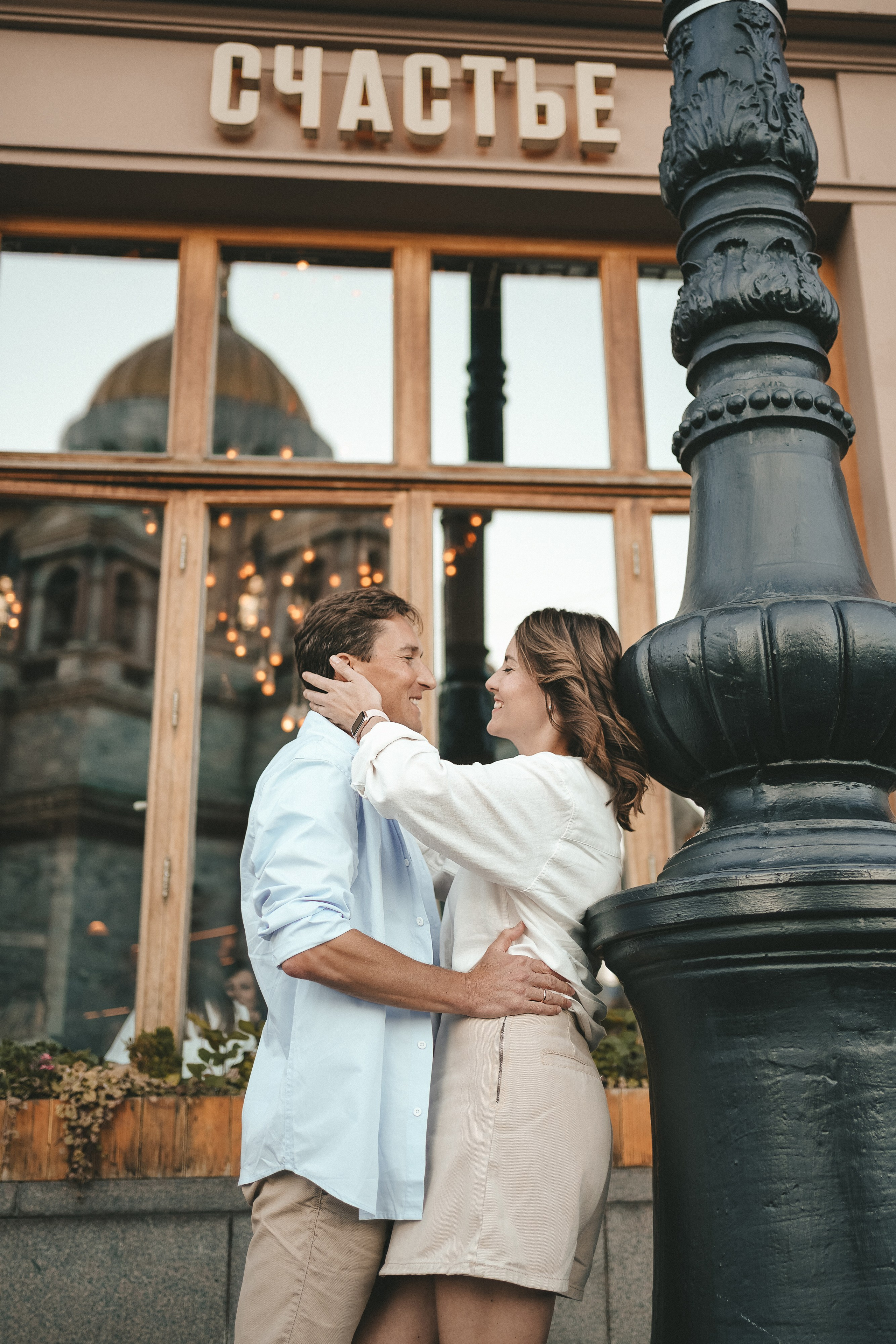 Надя и Антон. Семейный фотограф в Санкт-Петербурге Саша Кактус