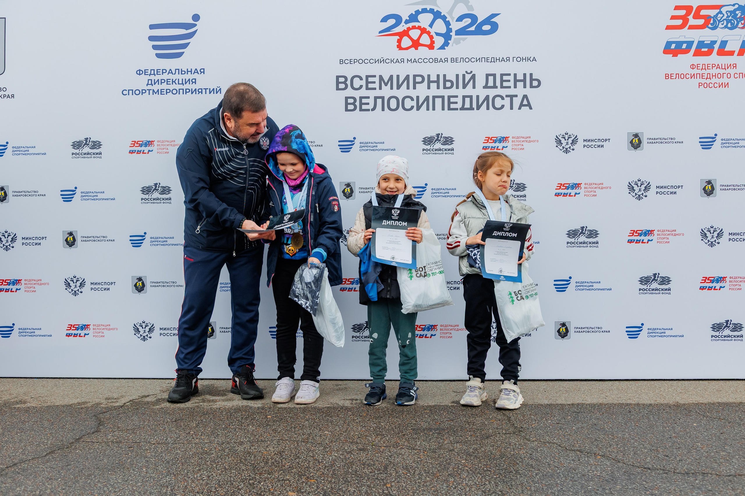 Всемирный День Велосипедиста 2026. Фотограф из Хабаровска Юлия Черёмушкина
