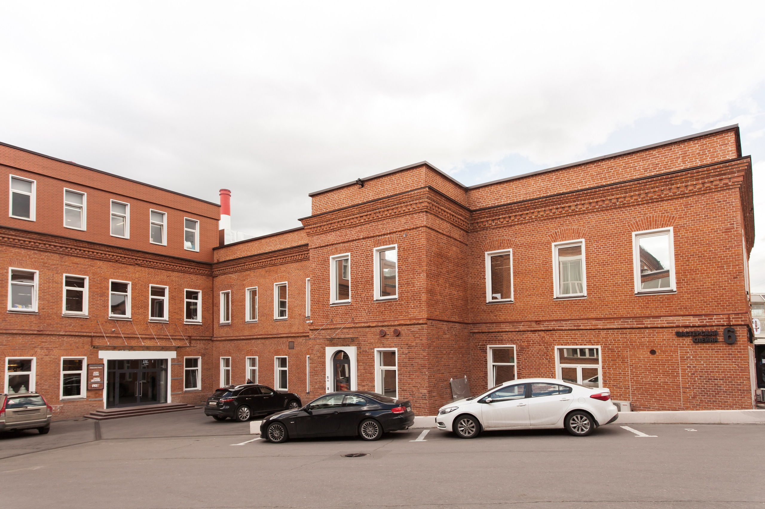 MFashion шоурум