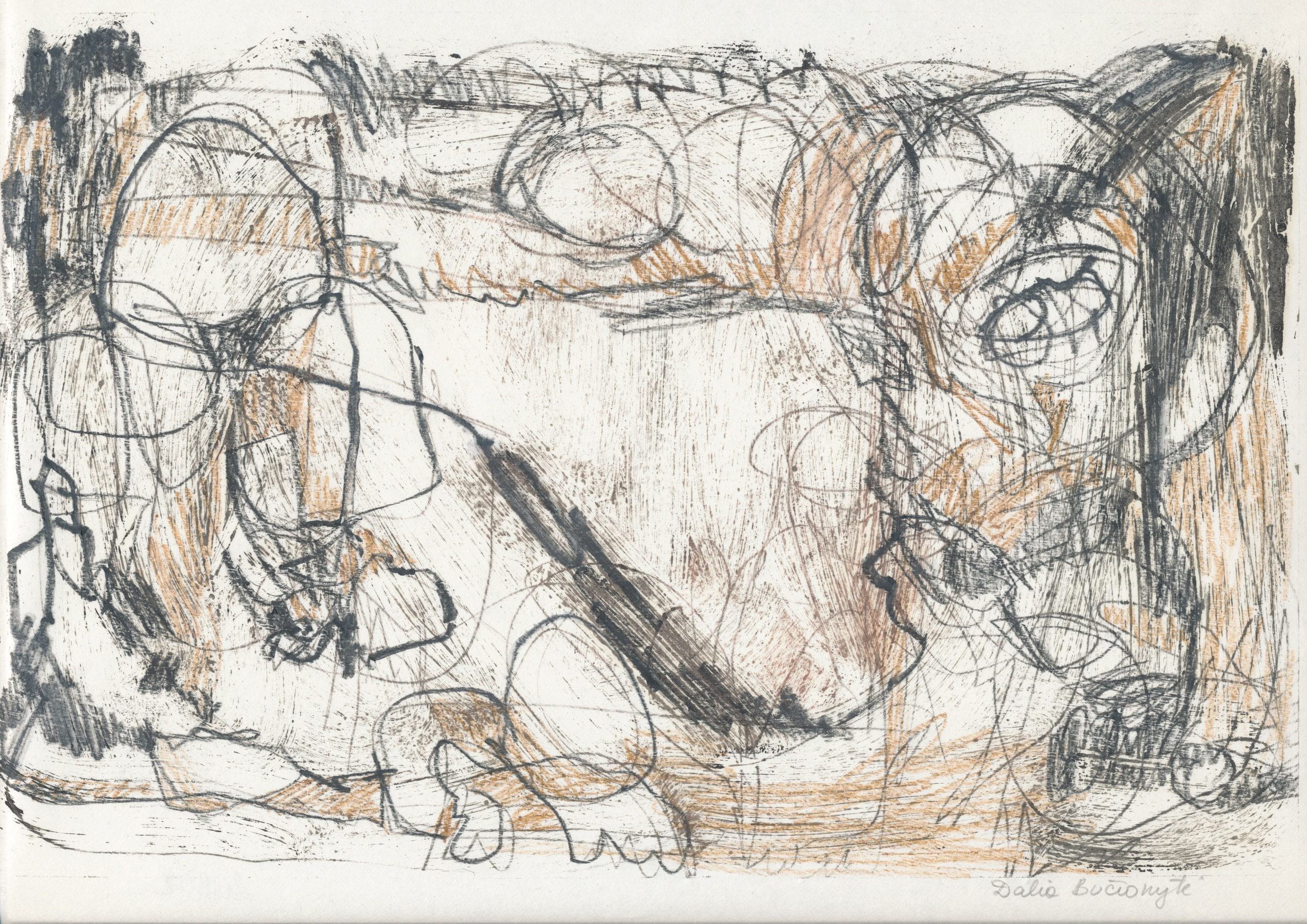 Путешествие в зазеркалье. Художник Даля Бучионите