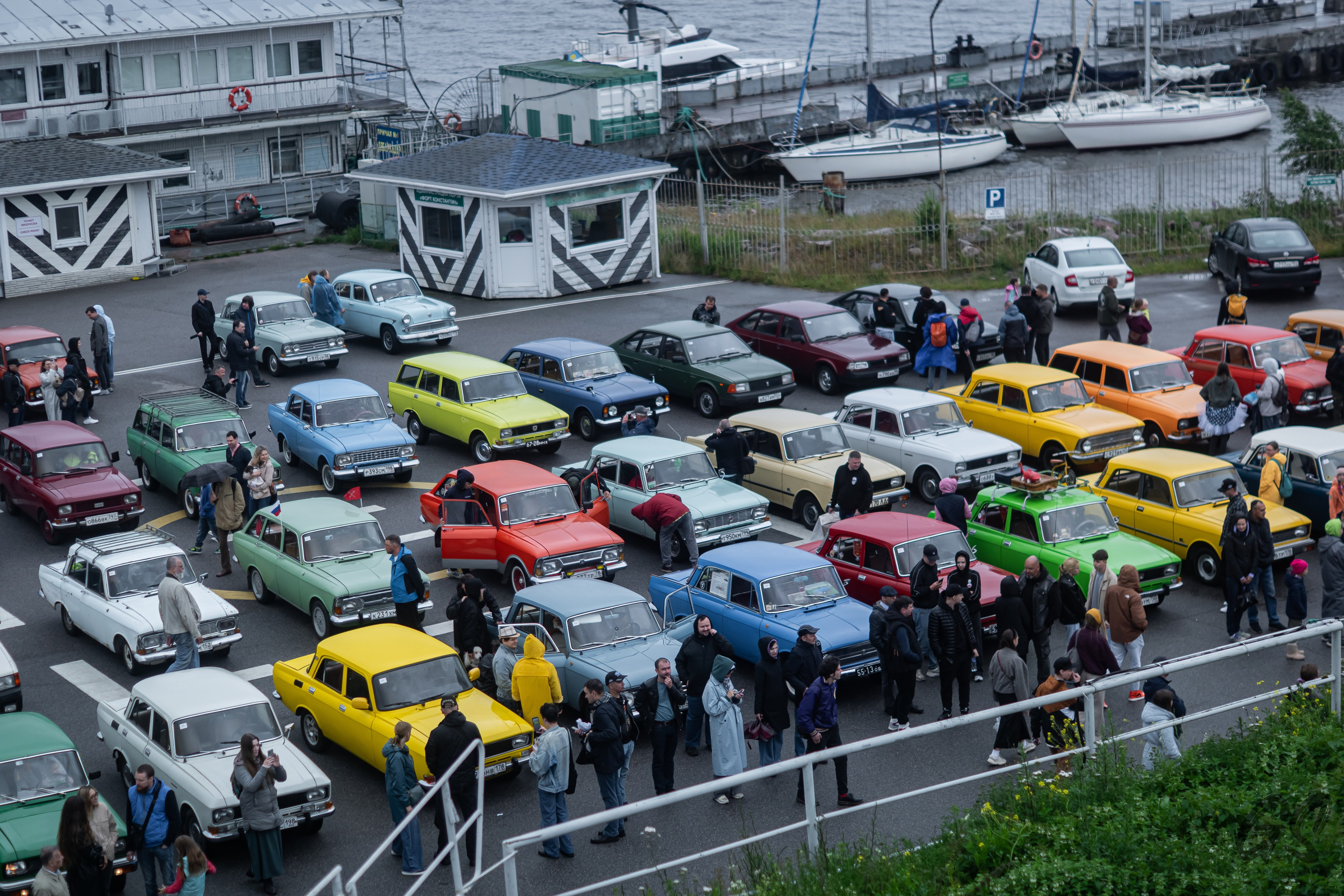 Мероприятия. GS.Media