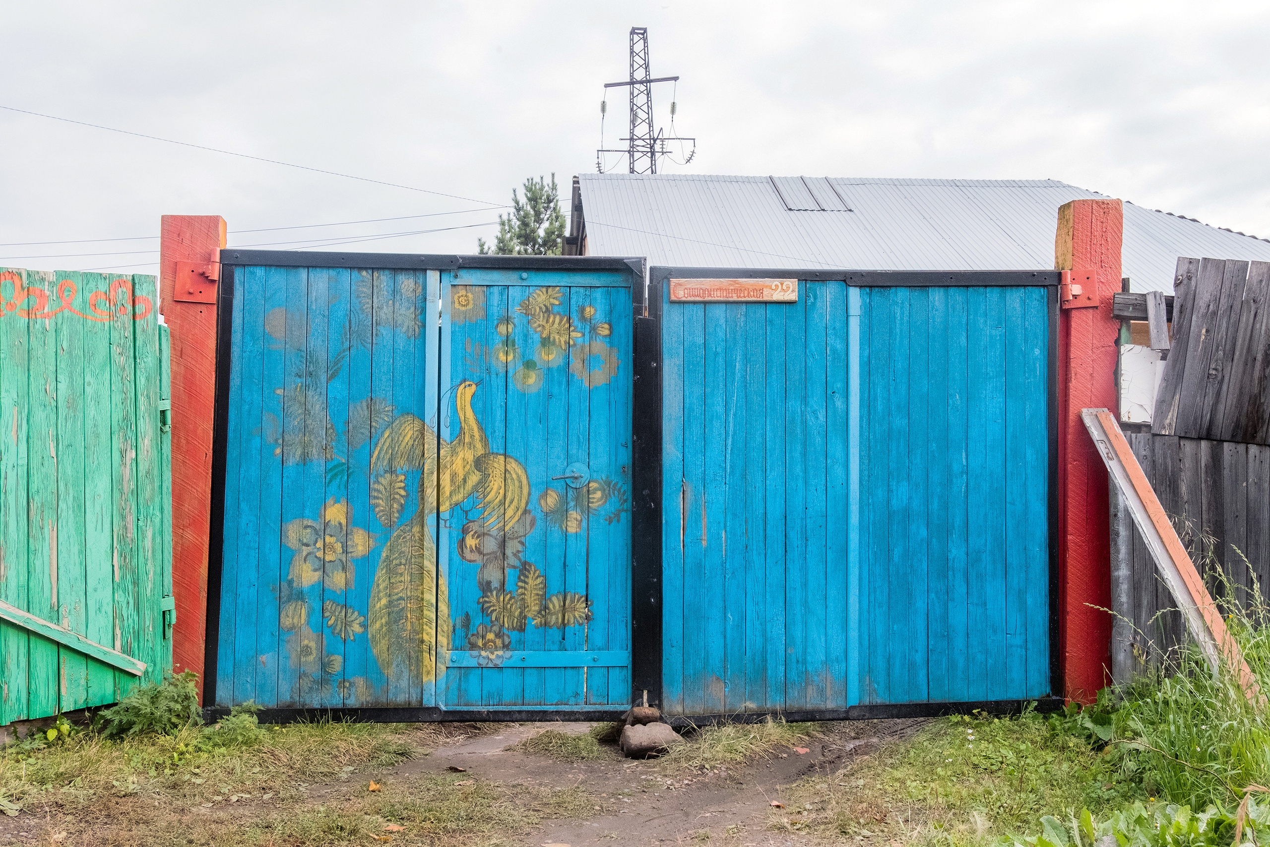 Стас Понятовский