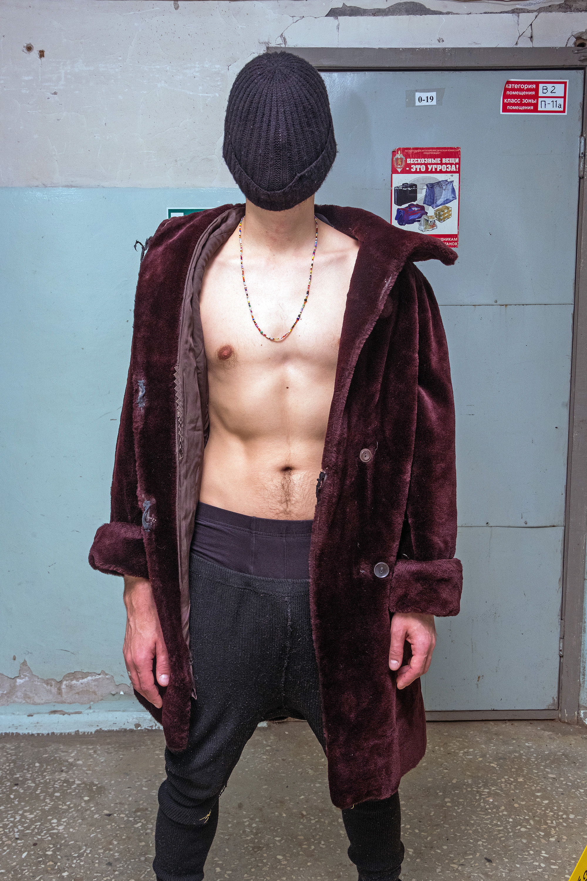 Second Soul. Стас Понятовский