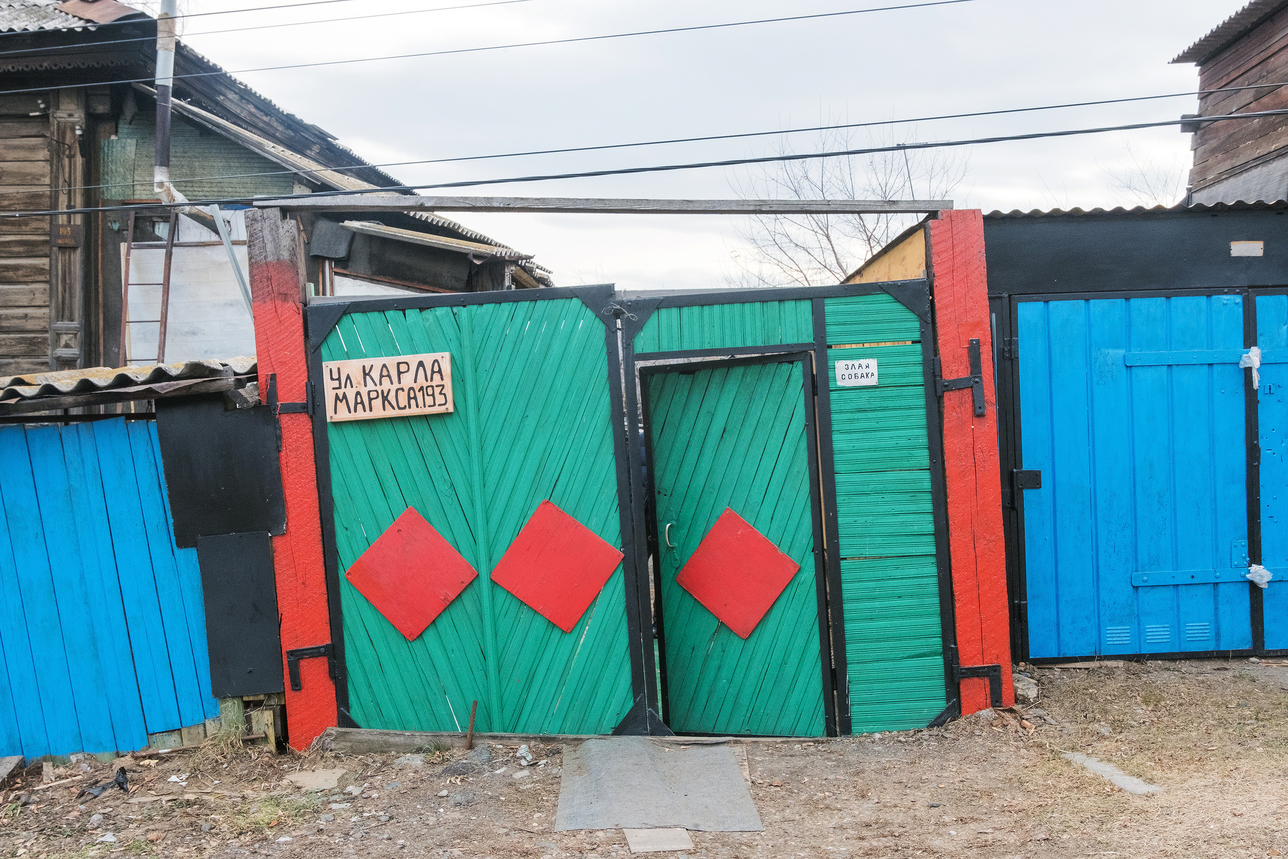 Nikolaevka. Стас Понятовский