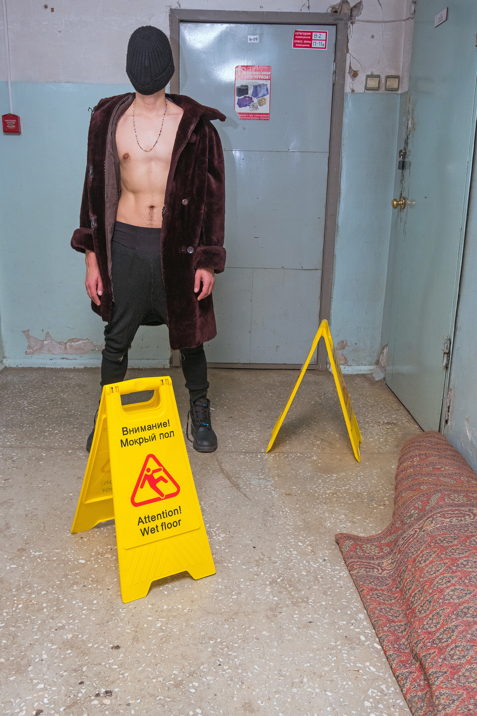 Second Soul. Стас Понятовский