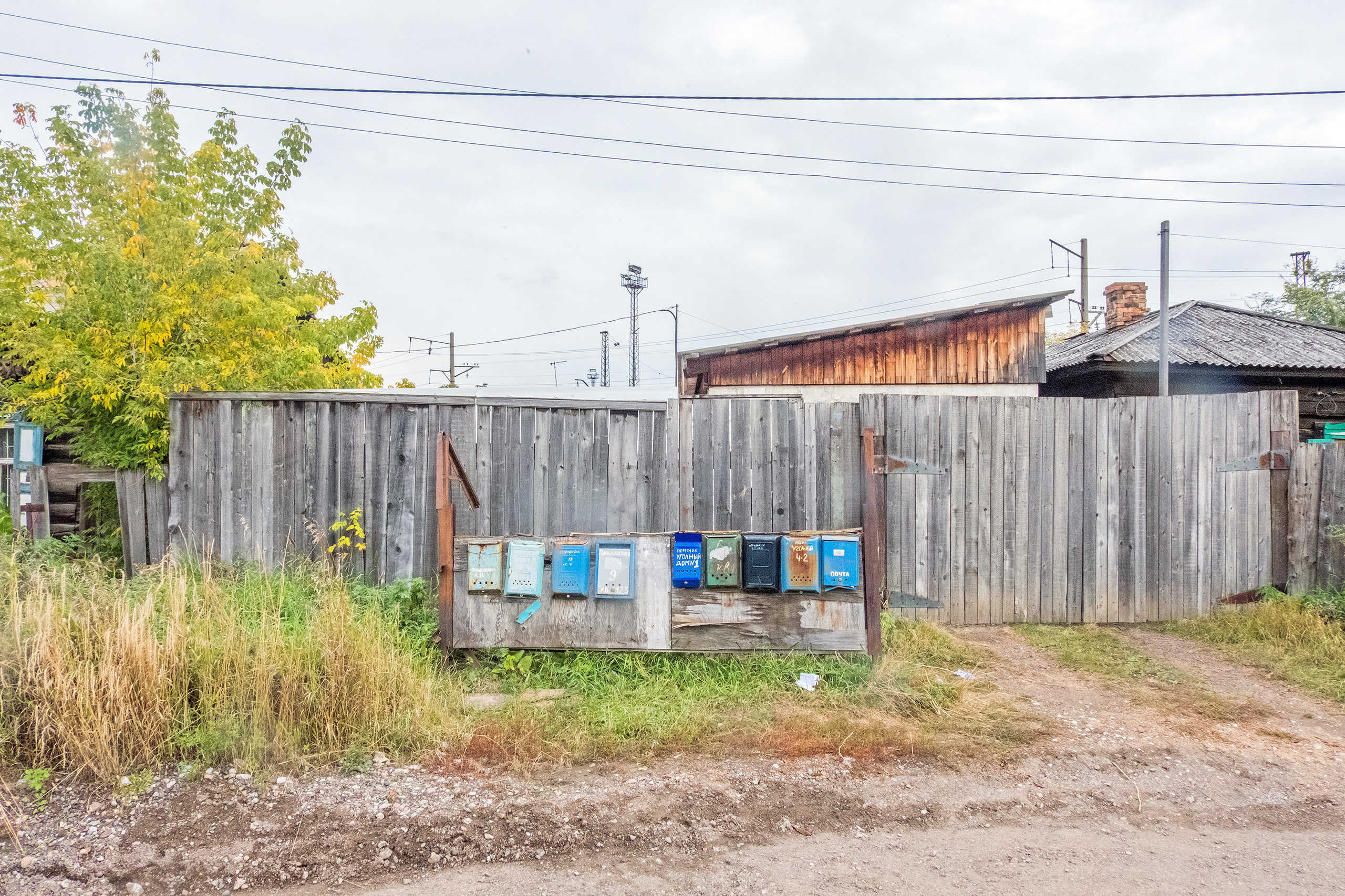 Nikolaevka. Стас Понятовский