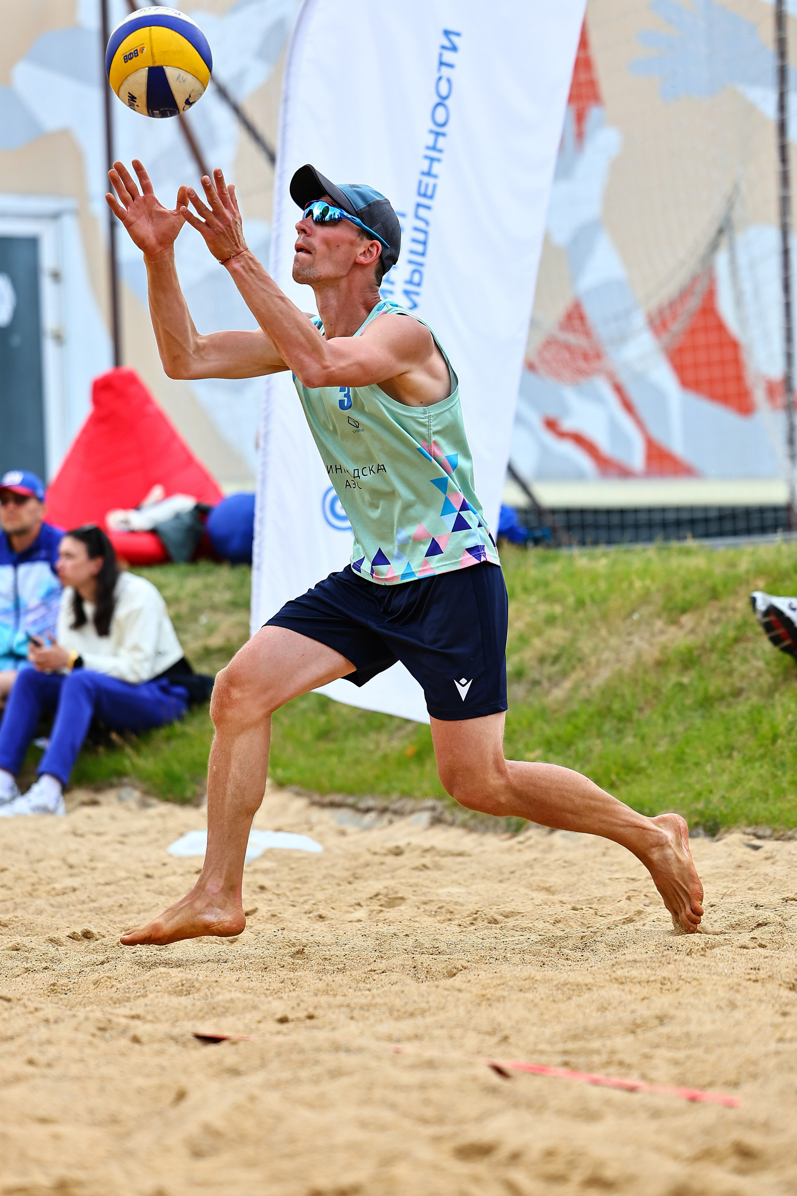 АТОМИАДА Лето 2025. Фототерапевт Ева Бунеева