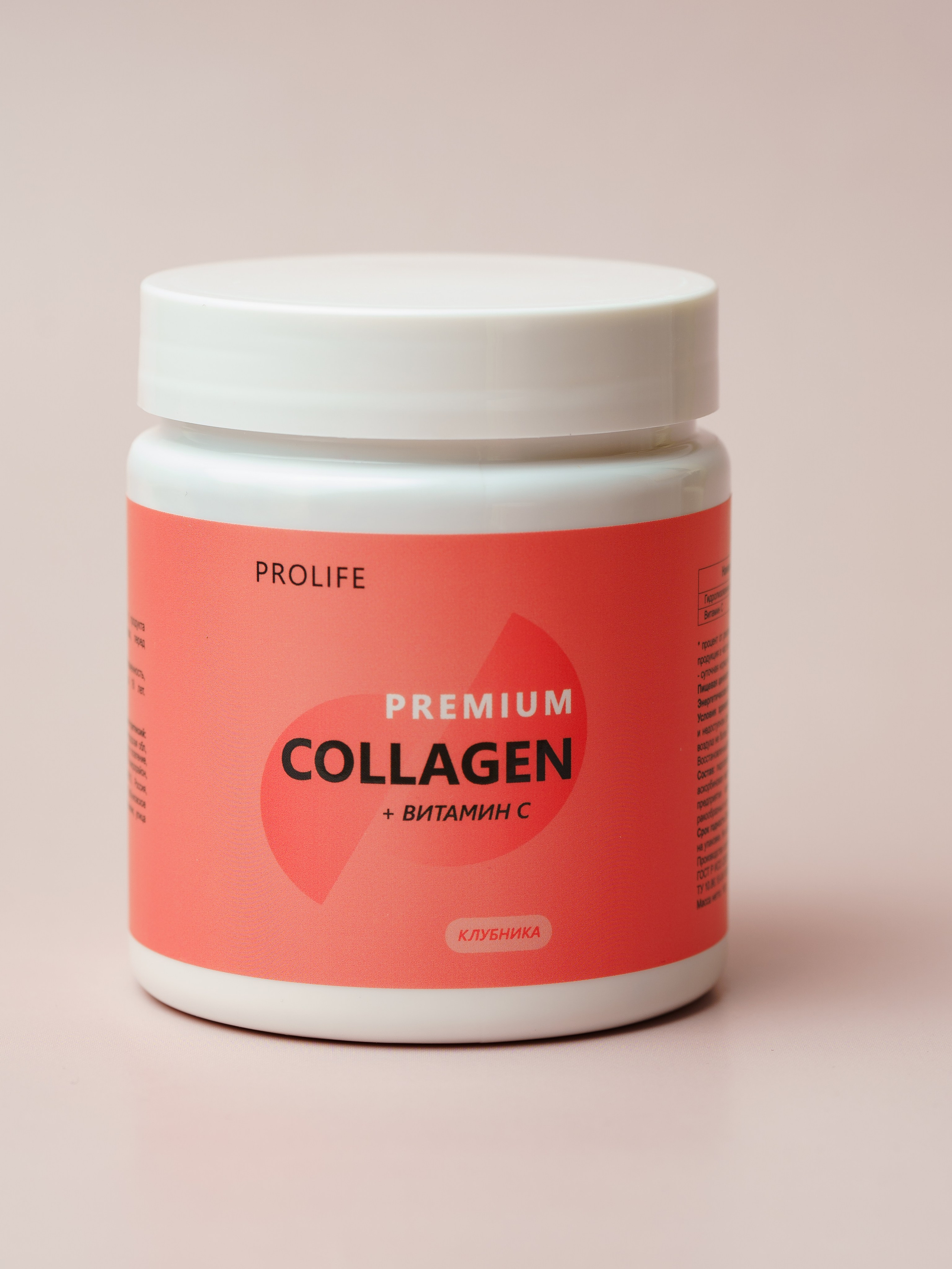 Предметная съёмка. Фотограф Иван Пичушкин