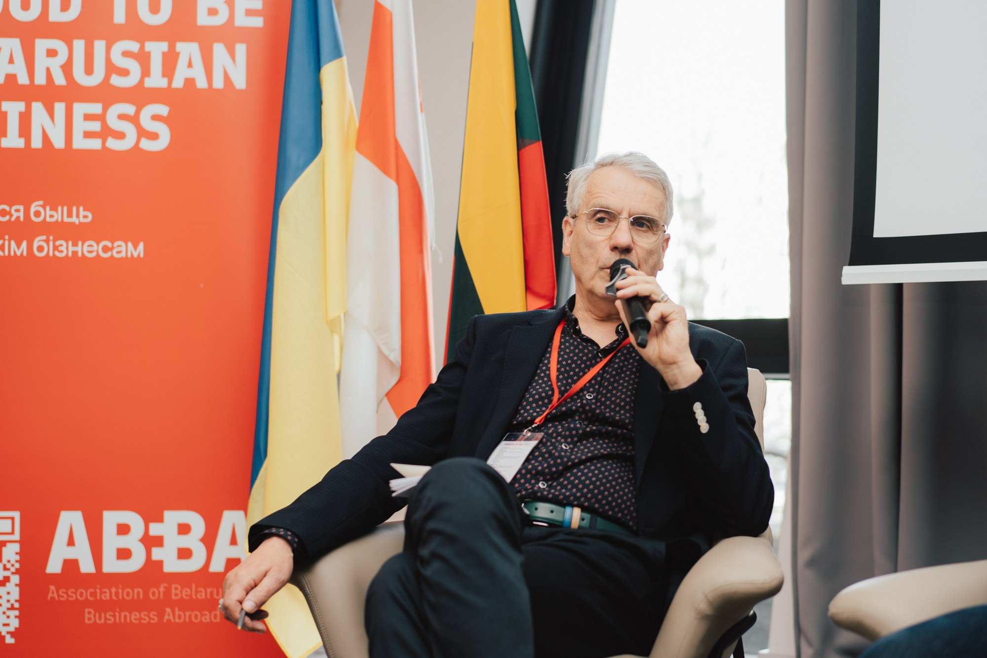 3rd Belarusian Business Forum in Vilnius. Photographer in Vilnius