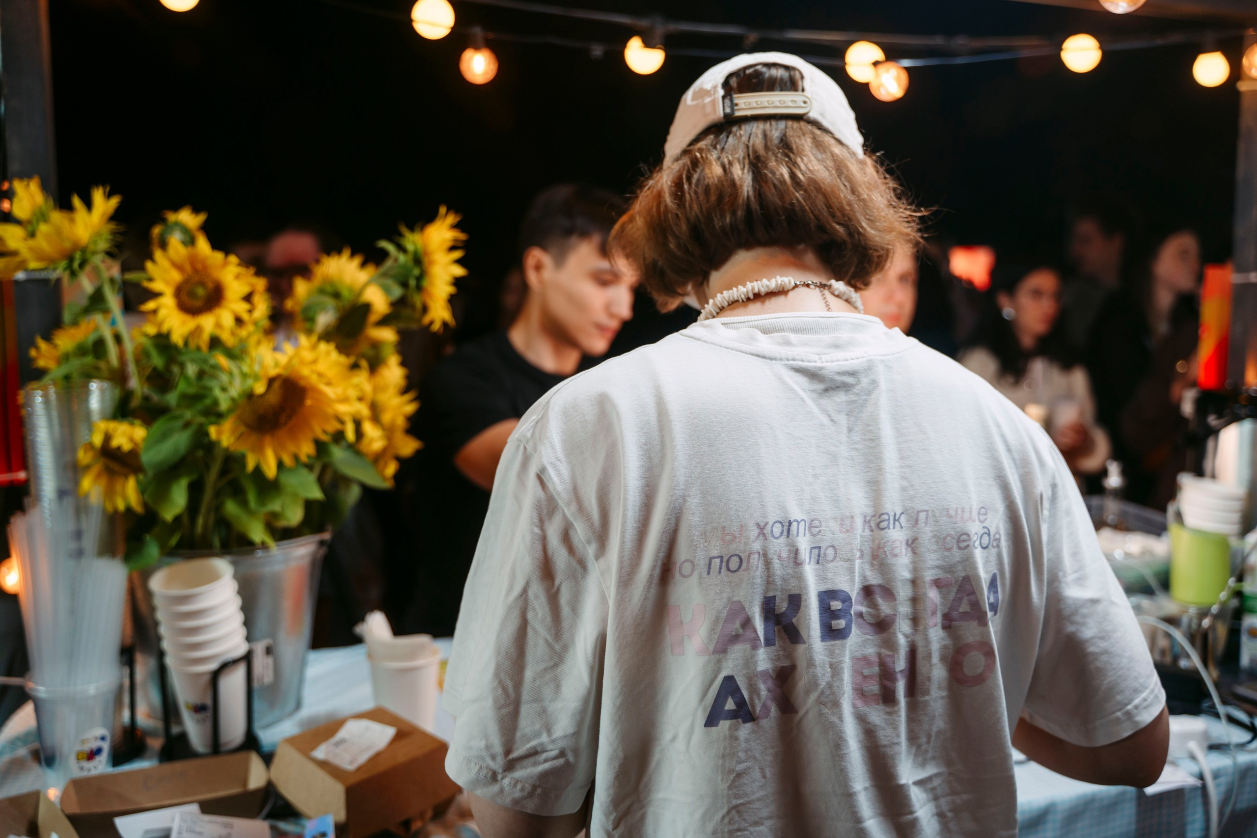Альфа Ночной Гастромаркет. Саша Копылов, фотограф в Казани