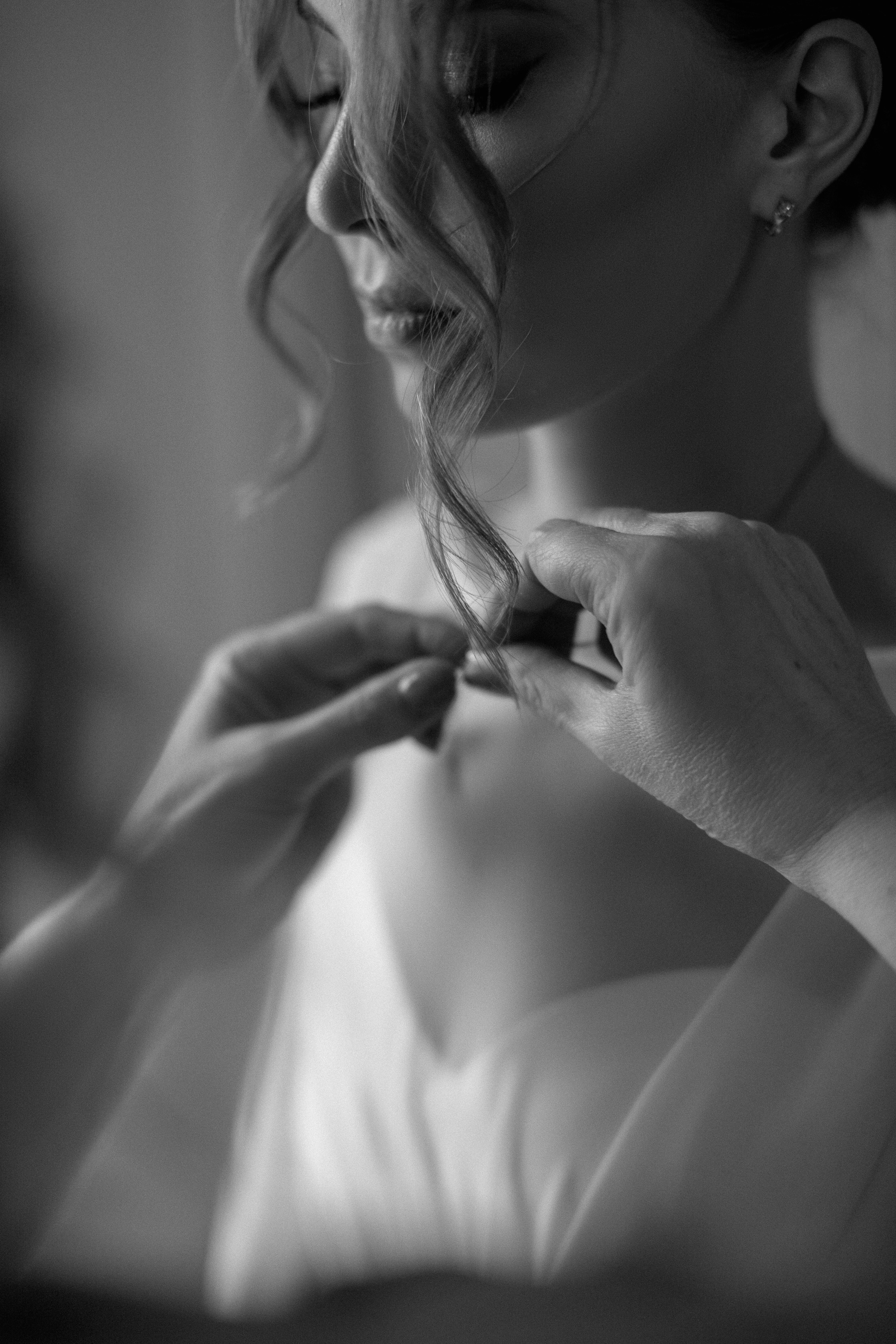 Александр и Александра