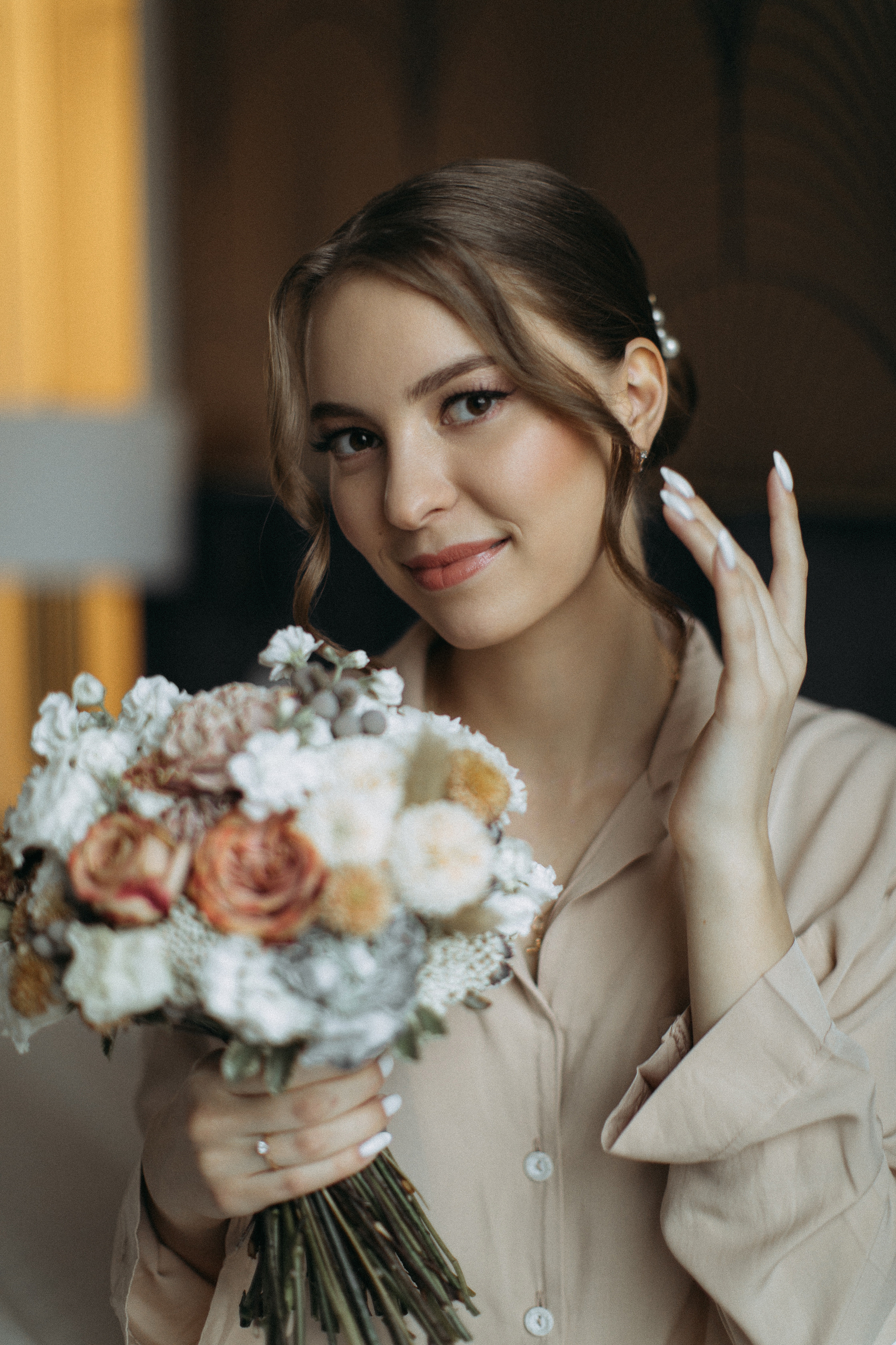 Александр и Александра